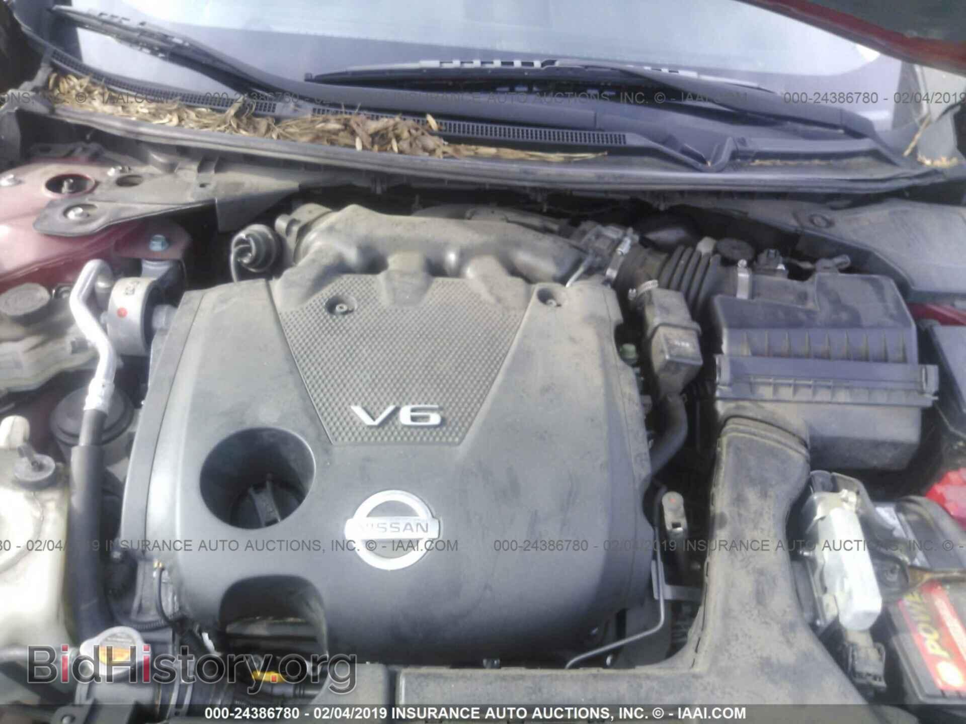 2009 NISSAN MAXIMA - VIN: 1N4AA51E99C843690 - Фото 10