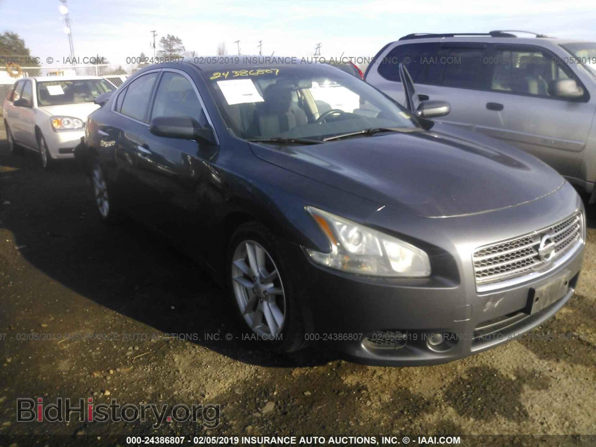 Фотография 1N4AA51E69C822571 - NISSAN MAXIMA 2009
