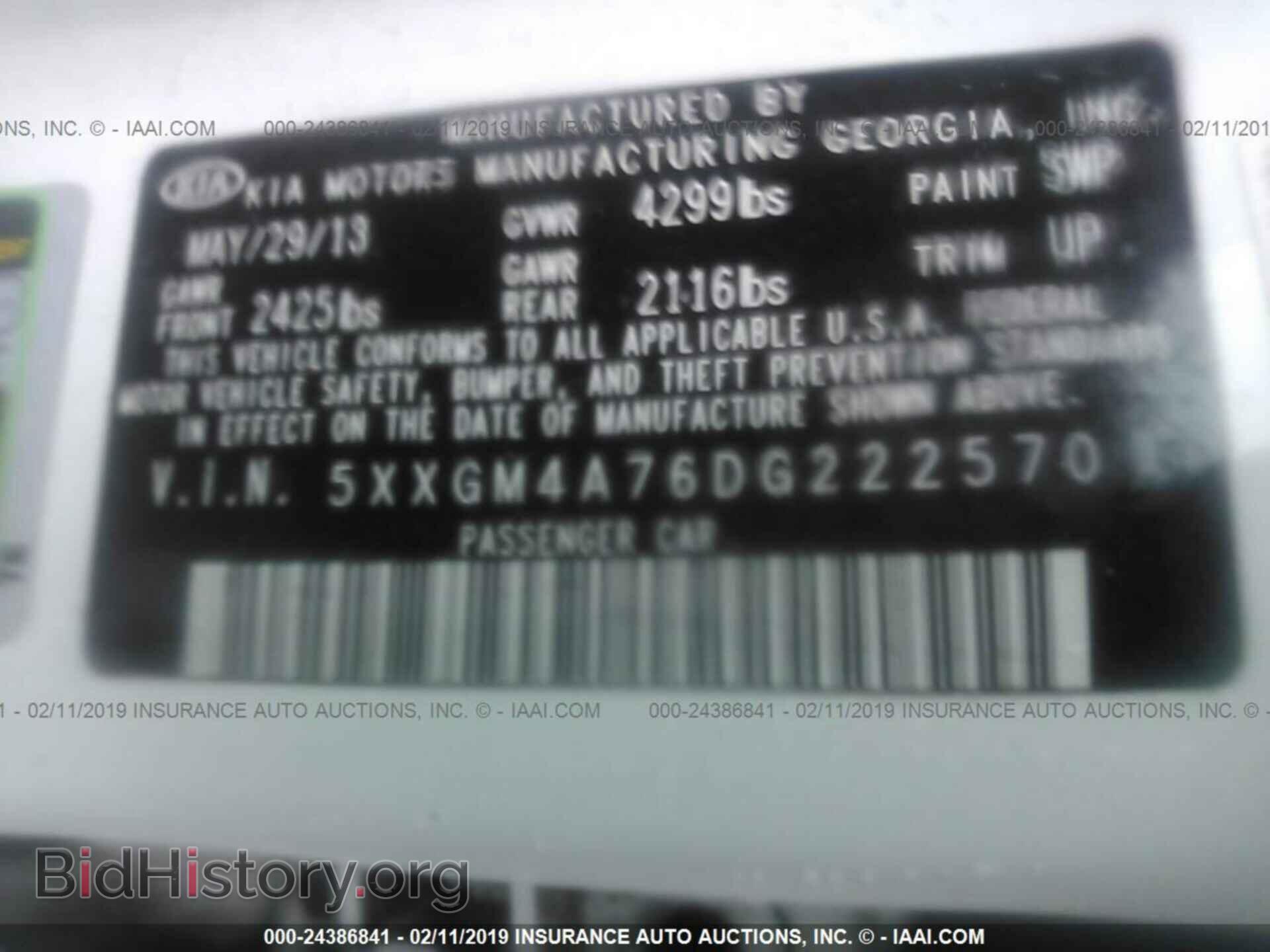 2013 KIA OPTIMA - VIN: 5XXGM4A76DG222570 - Photo 9