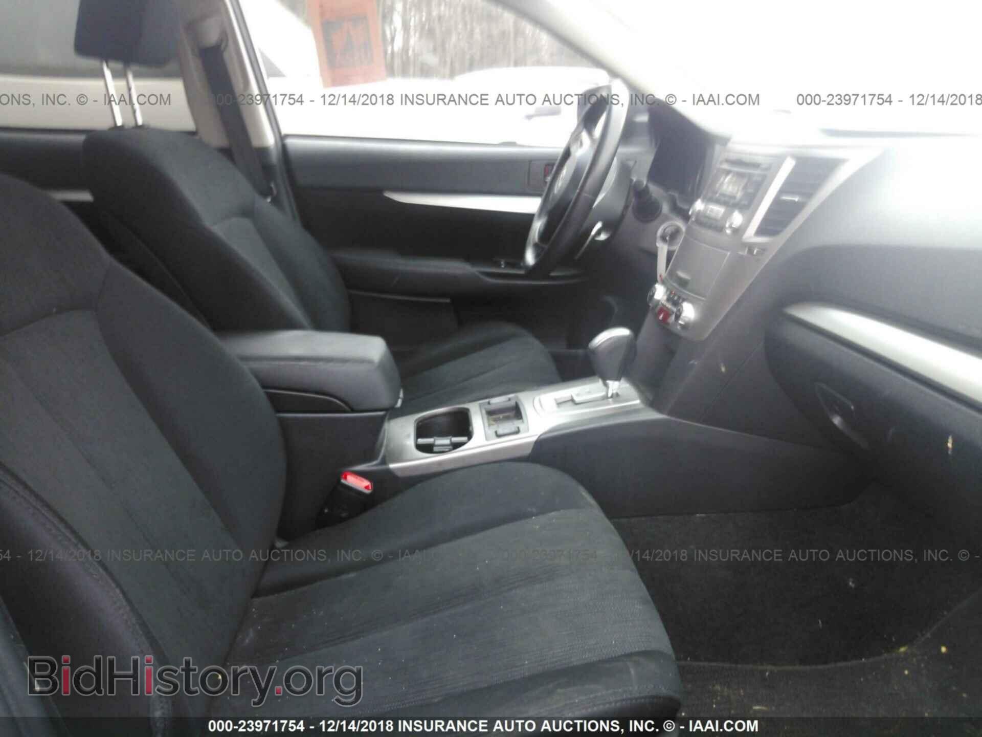 2013 SUBARU OUTBACK - VIN: 4S4BRBGC7D3307367 - Photo 5