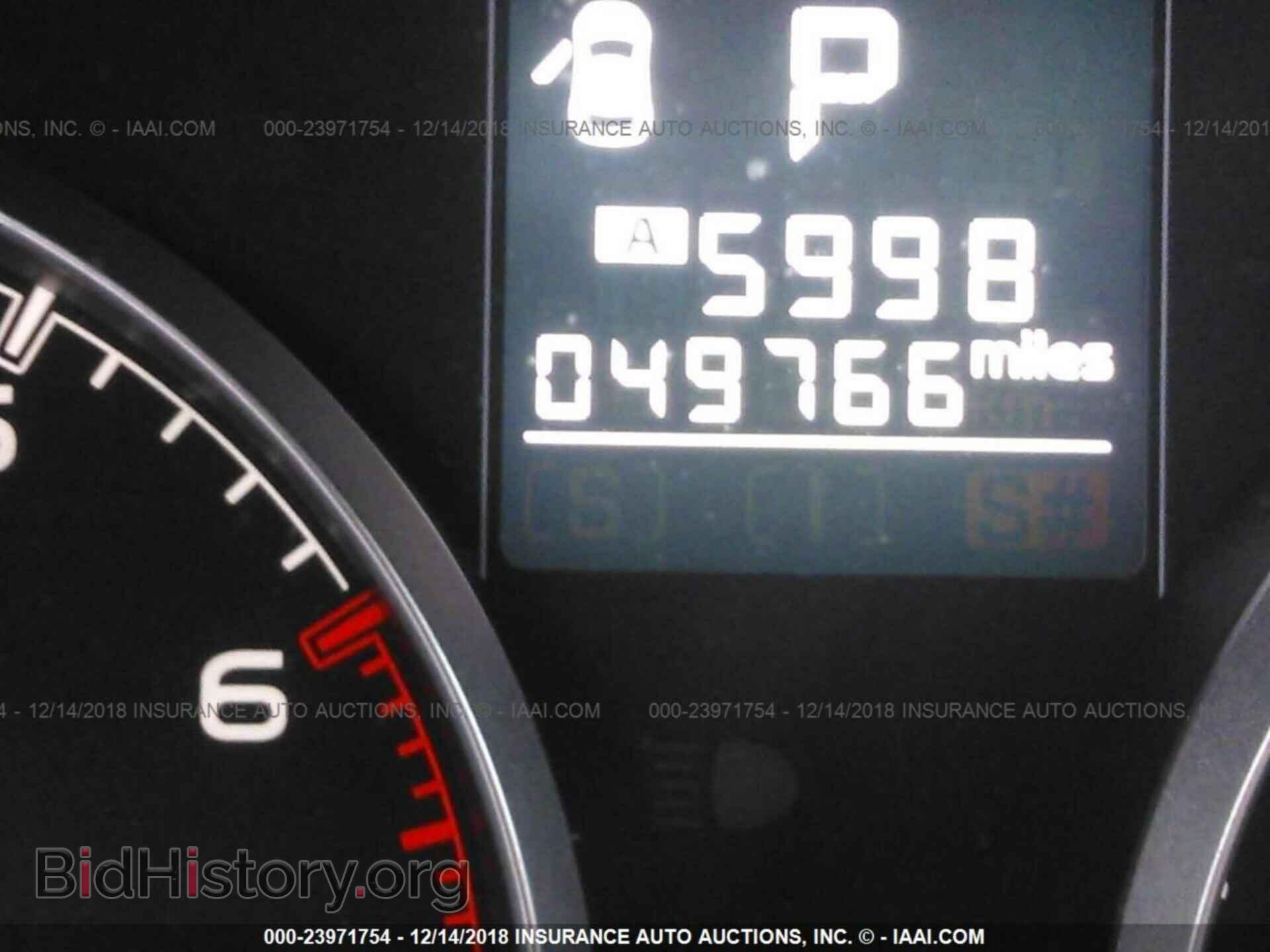 2013 SUBARU OUTBACK - VIN: 4S4BRBGC7D3307367 - Photo 7