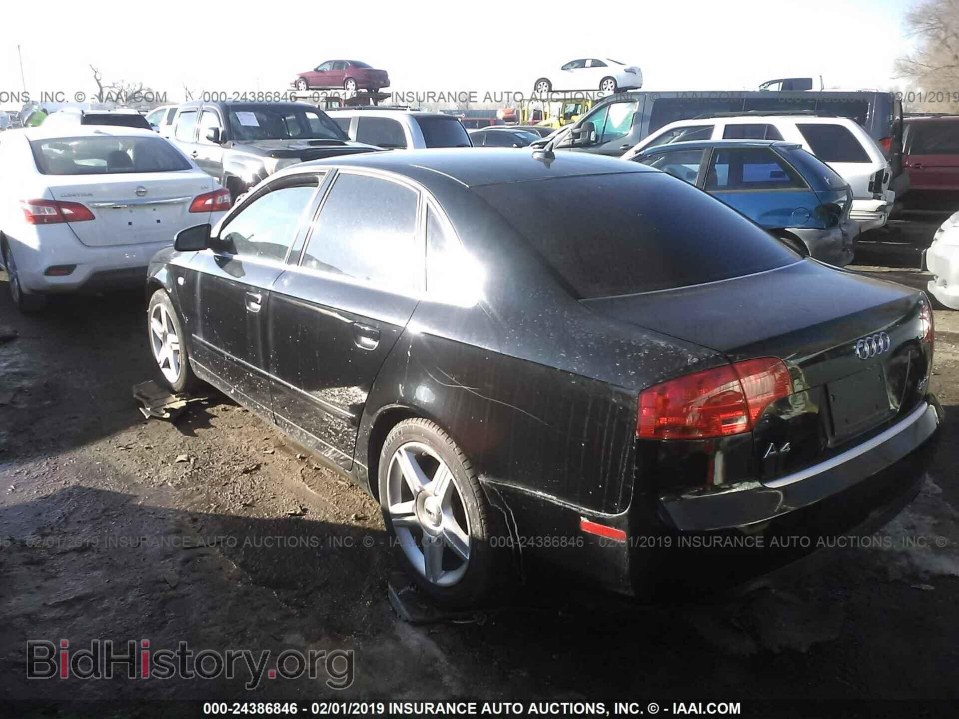 2007 AUDI A4 - VIN: WAUDF78E37A085443 - Фото 3