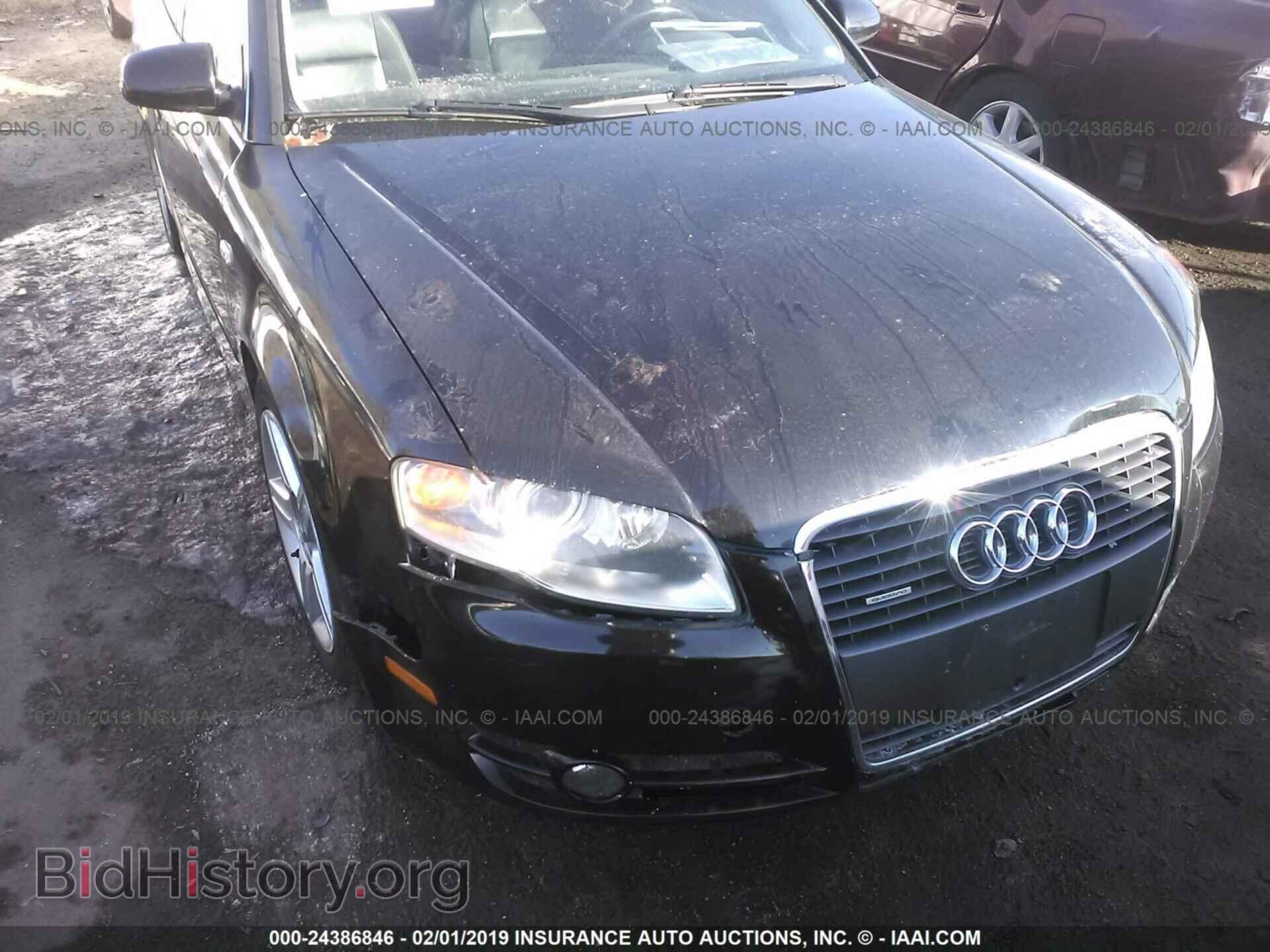 2007 AUDI A4 - VIN: WAUDF78E37A085443 - Фото 6