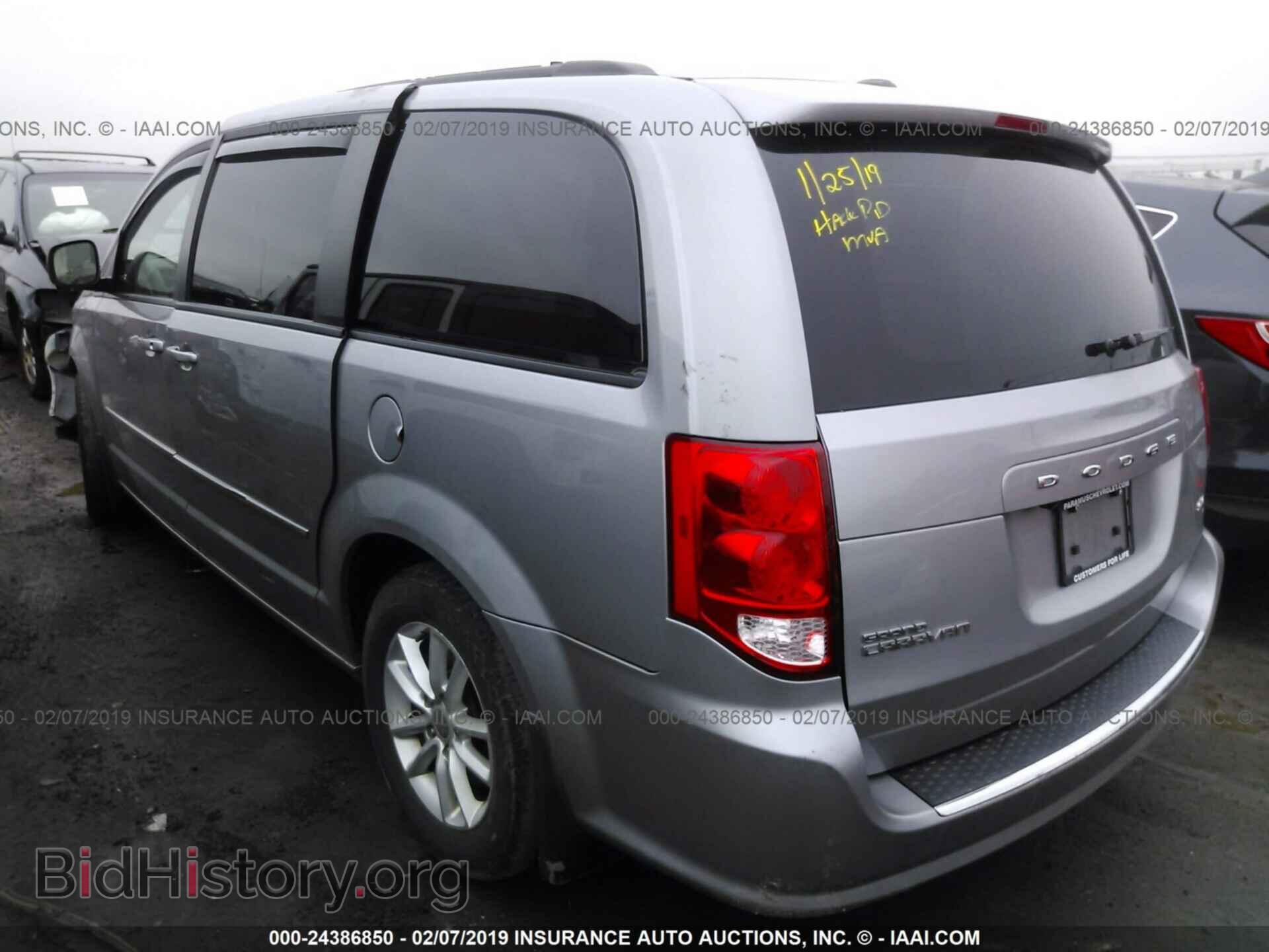 2015 DODGE GRAND CARAVAN - VIN: 2C4RDGCG4FR576587 - Фото 3