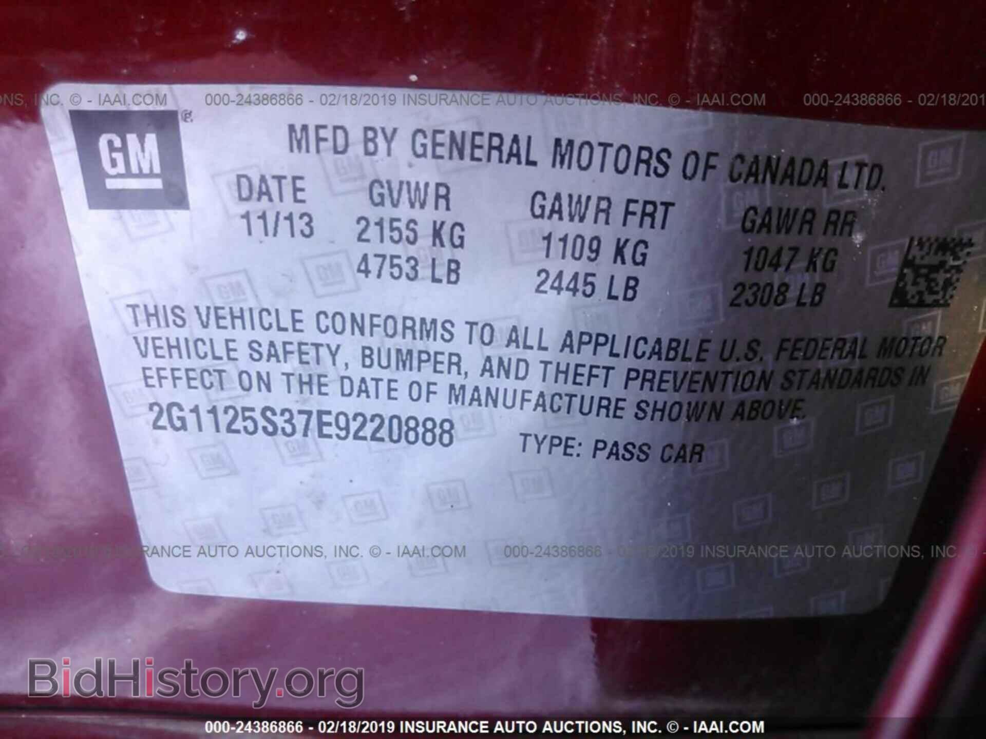 2014 CHEVROLET IMPALA - VIN: 2G1125S37E9220888 - Photo 9