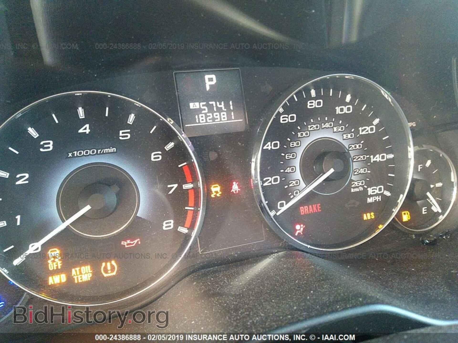 2010 SUBARU OUTBACK - VIN: 4S4BRDFC8A2364921 - Photo 7