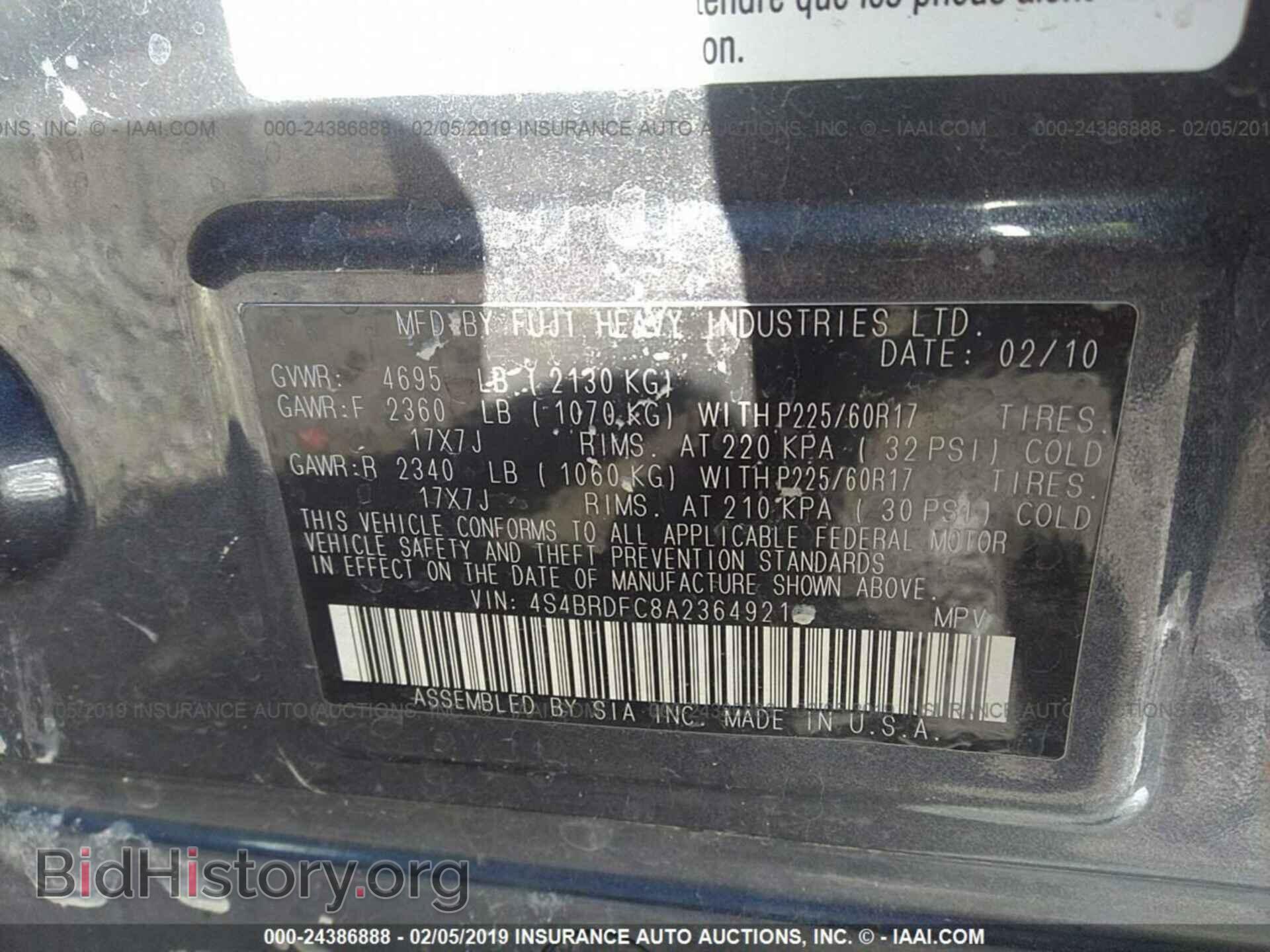 2010 SUBARU OUTBACK - VIN: 4S4BRDFC8A2364921 - Photo 9