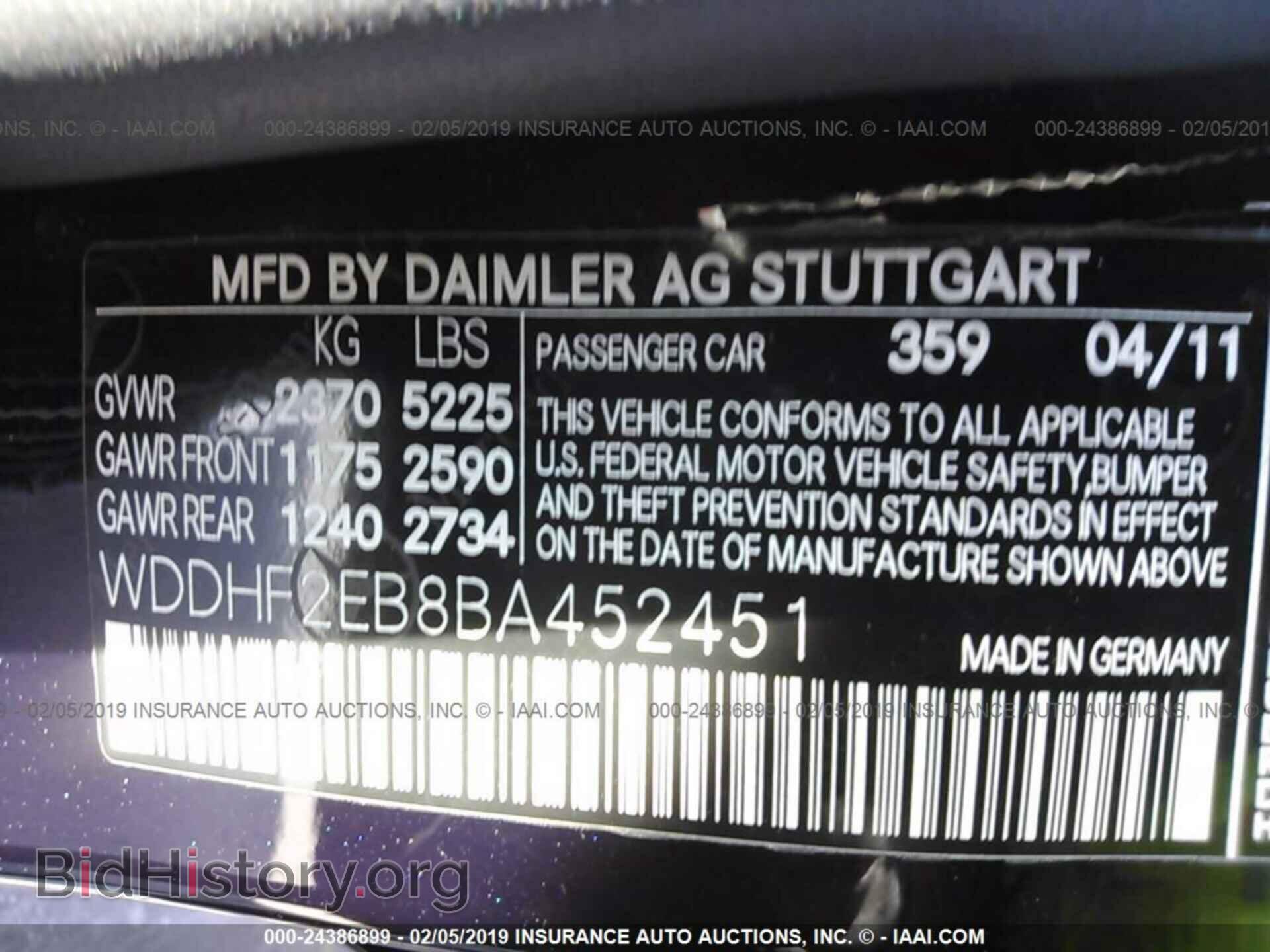 2011 MERCEDES-BENZ E - VIN: WDDHF2EB8BA452451 - Photo 9