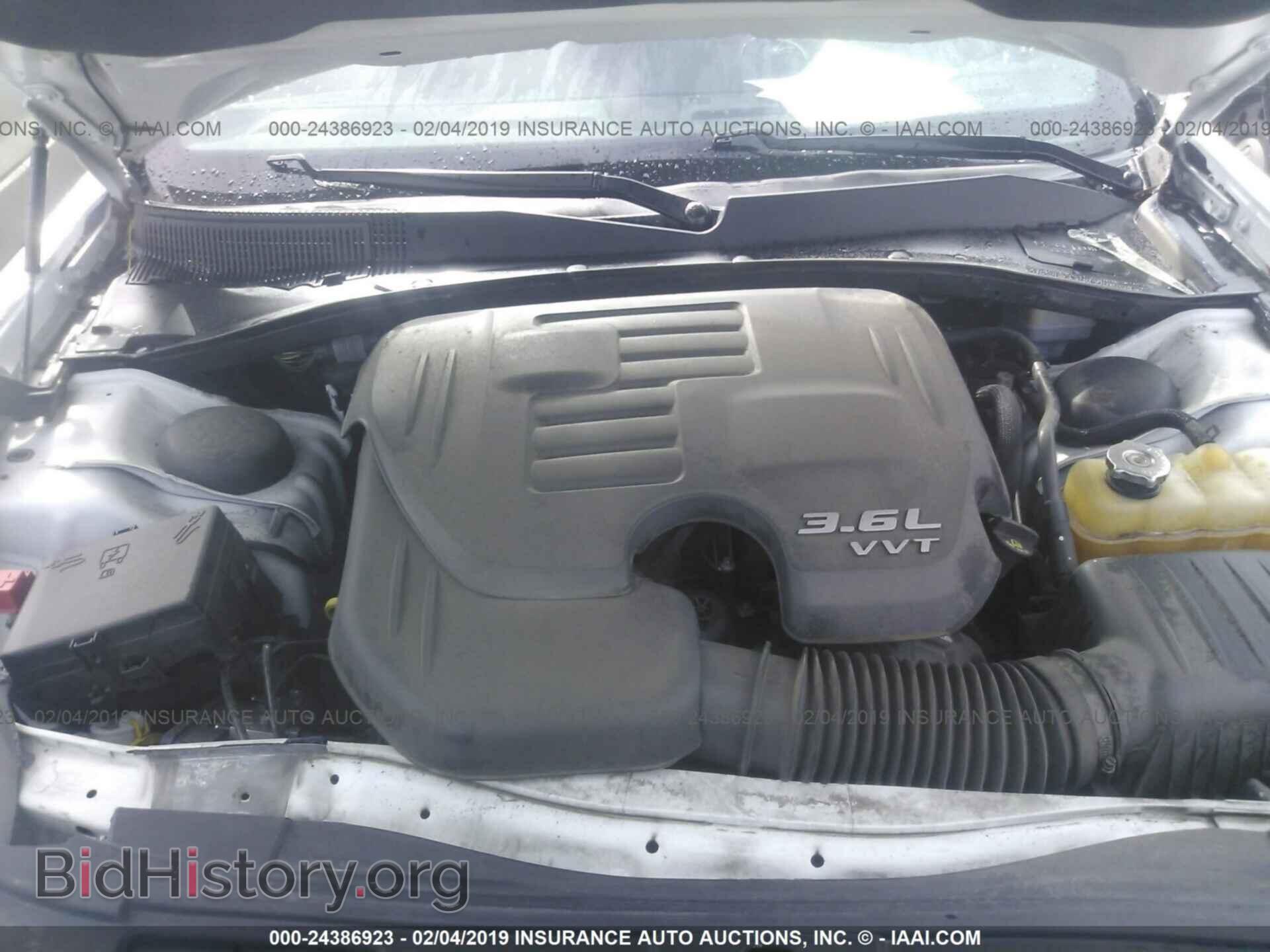 2014 CHRYSLER 300C - VIN: 2C3CCAEG0EH372896 - Фото 10