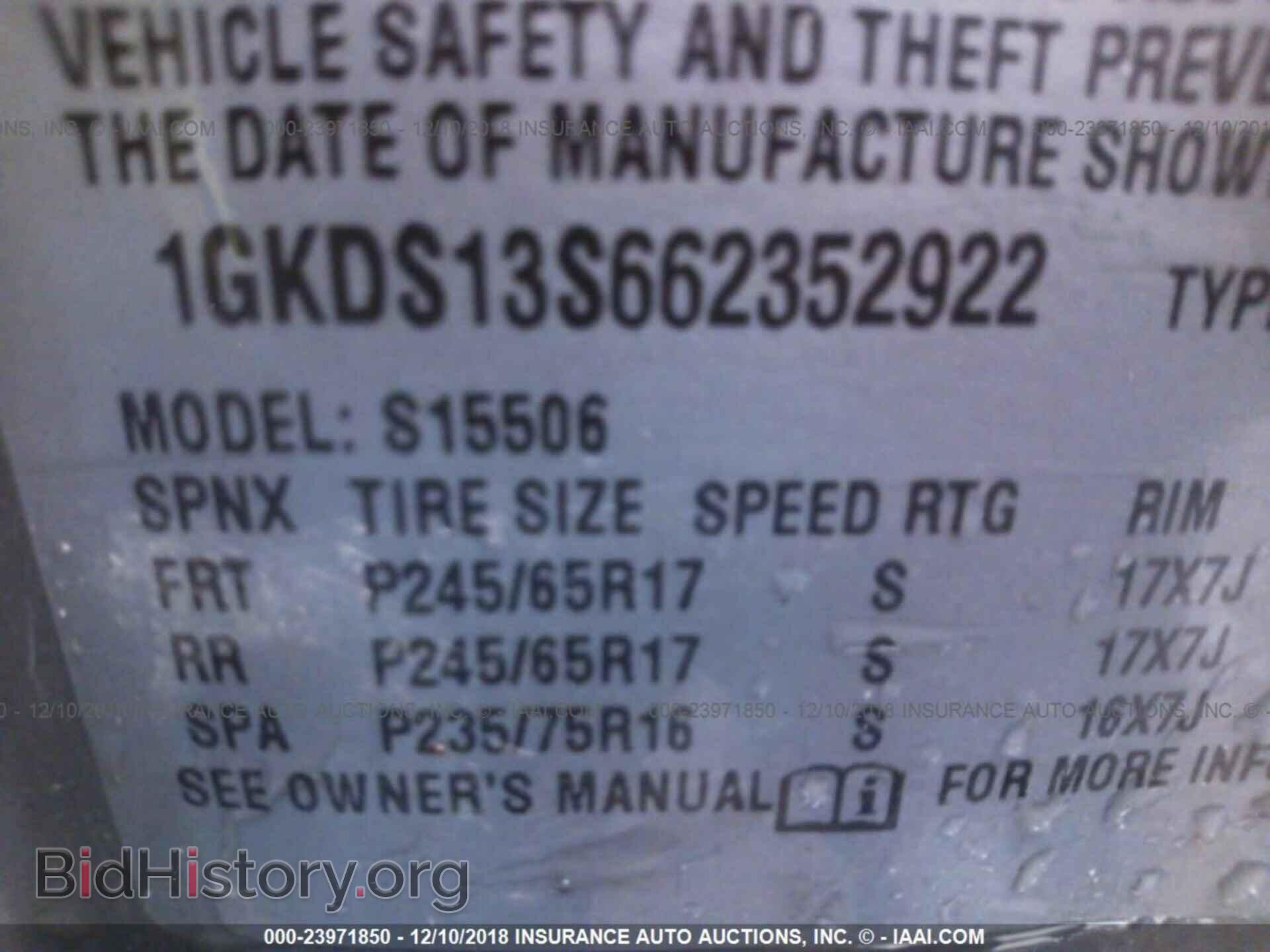 2006 GMC ENVOY - VIN: 1GKDS13S662352922 - Фото 9