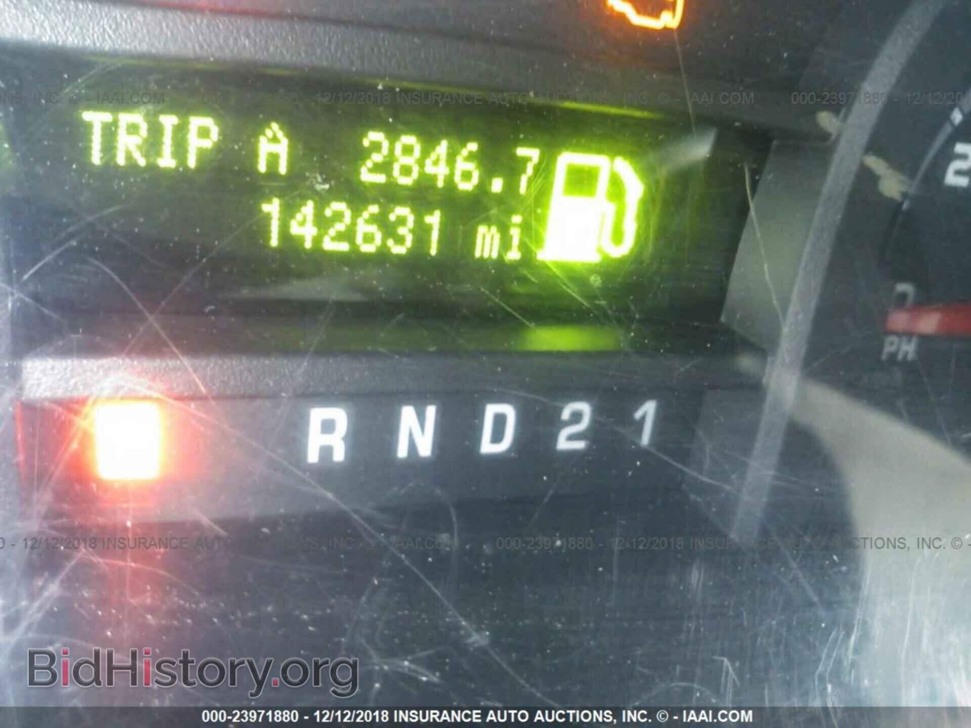 2012 FORD ECONOLINE - VIN: 1FBSS3BL0CDA89355 - Photo 7