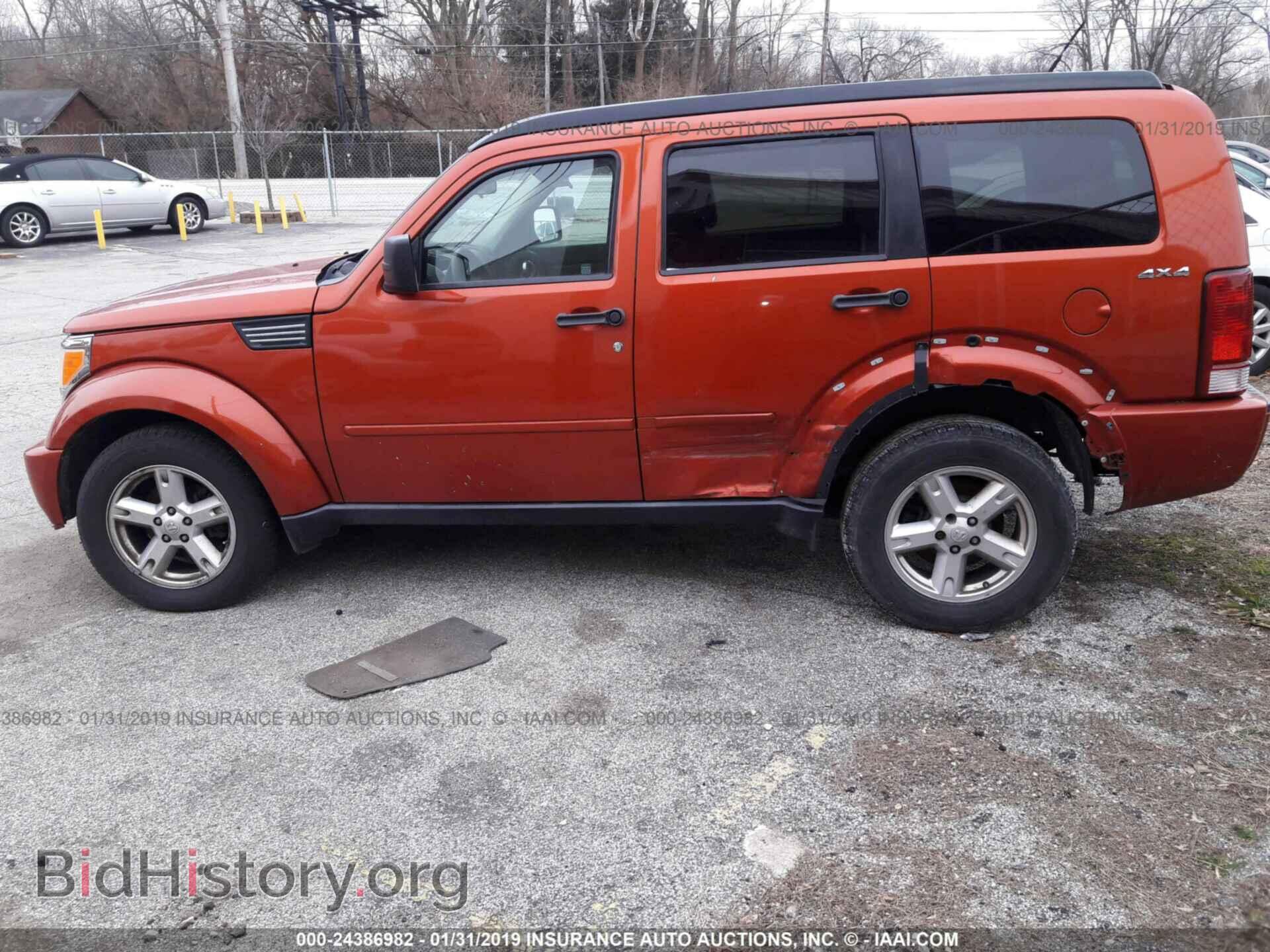 2009 DODGE NITRO - VIN: 1D8GU28K19W527531 - Фото 3