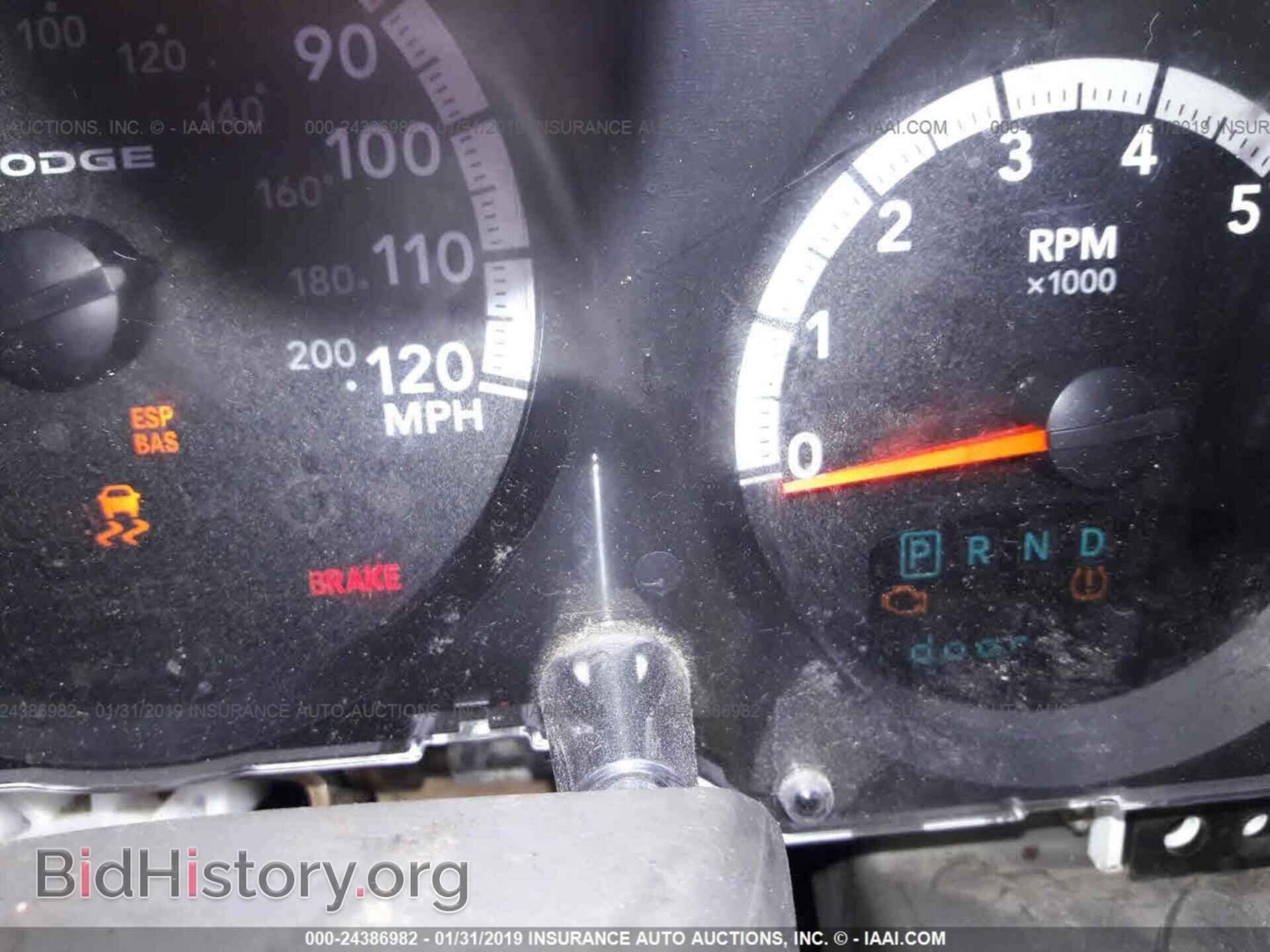 2009 DODGE NITRO - VIN: 1D8GU28K19W527531 - Фото 7