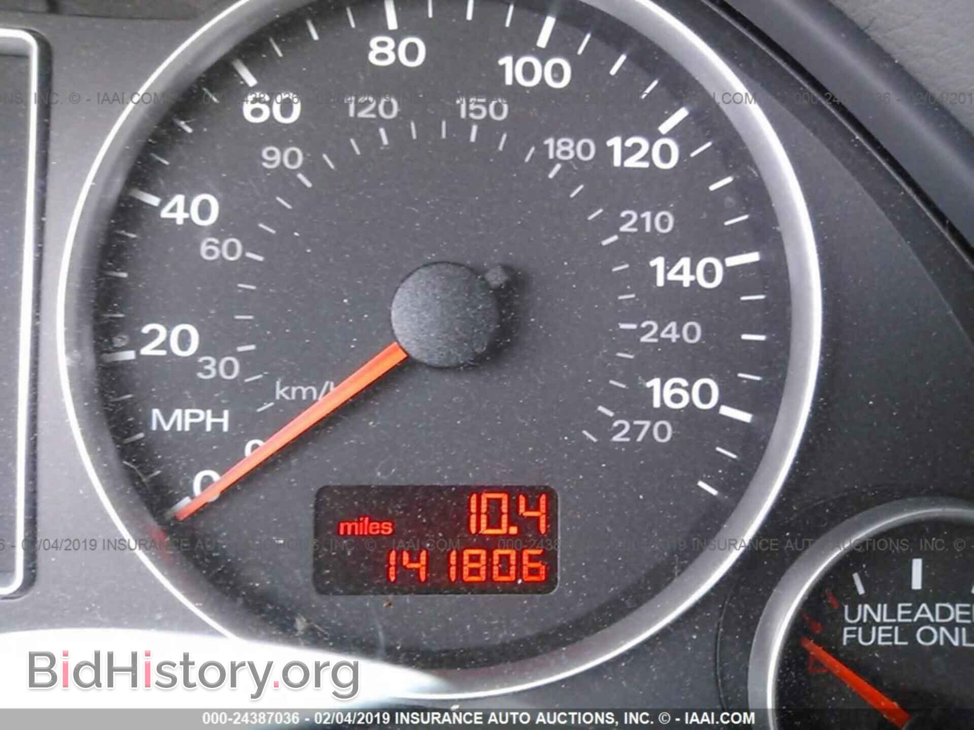 2008 AUDI A4 - VIN: WAUDH78E98A038901 - Фото 7