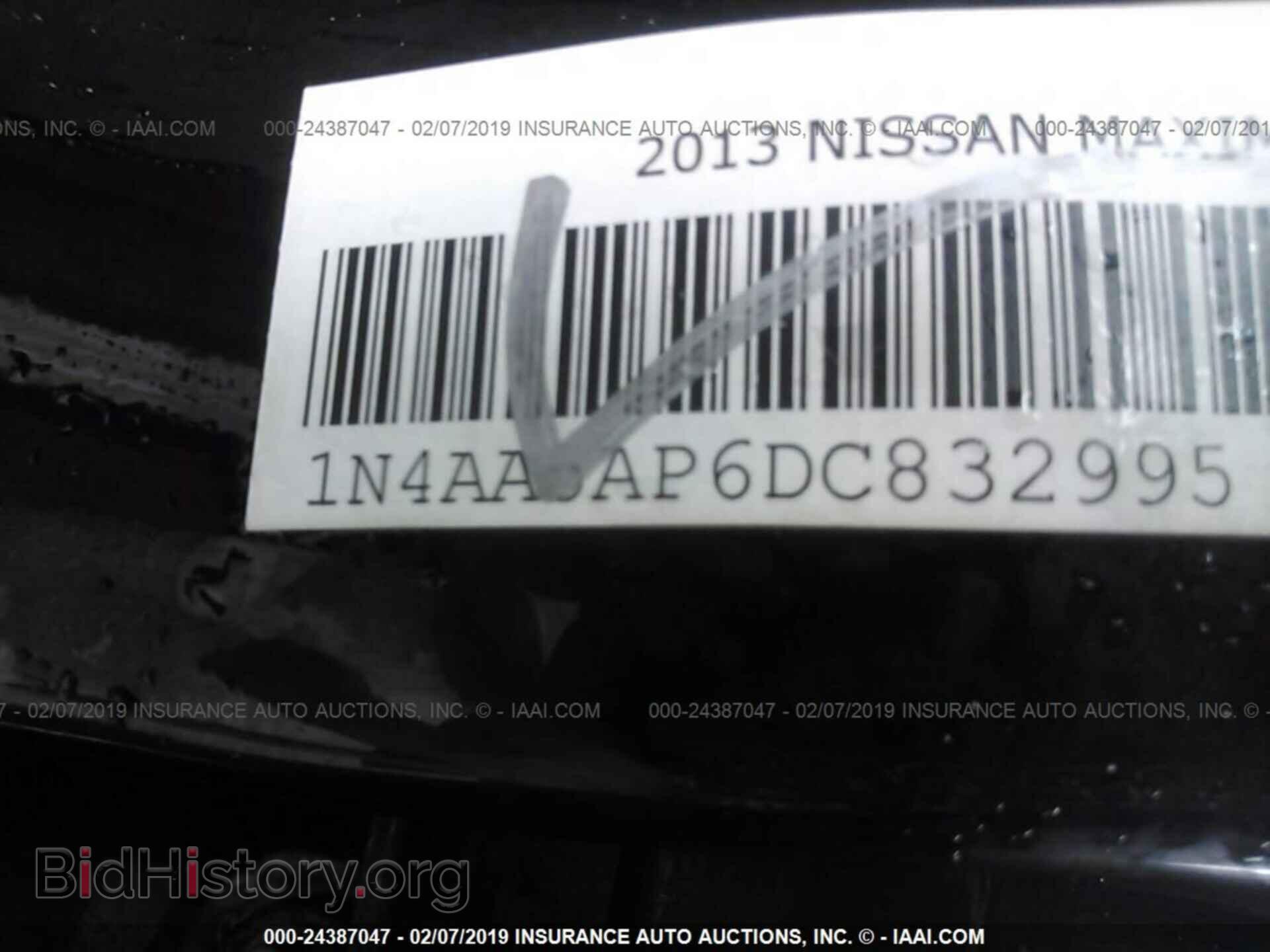 2013 NISSAN MAXIMA - VIN: 1N4AA5AP6DC832995 - Photo 9