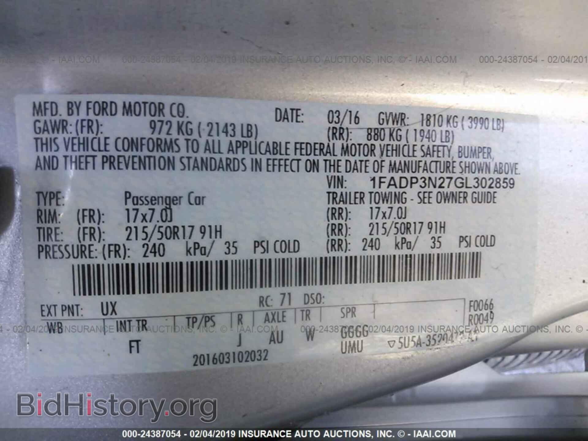 2016 FORD FOCUS - VIN: 1FADP3N27GL302859 - Photo 9