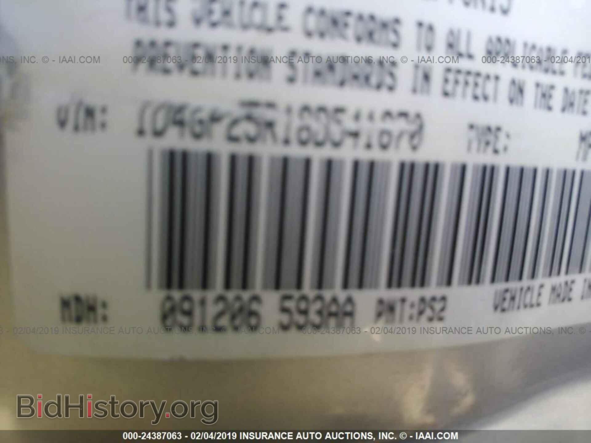 2006 DODGE CARAVAN - VIN: 1D4GP25R16B541670 - Фото 9