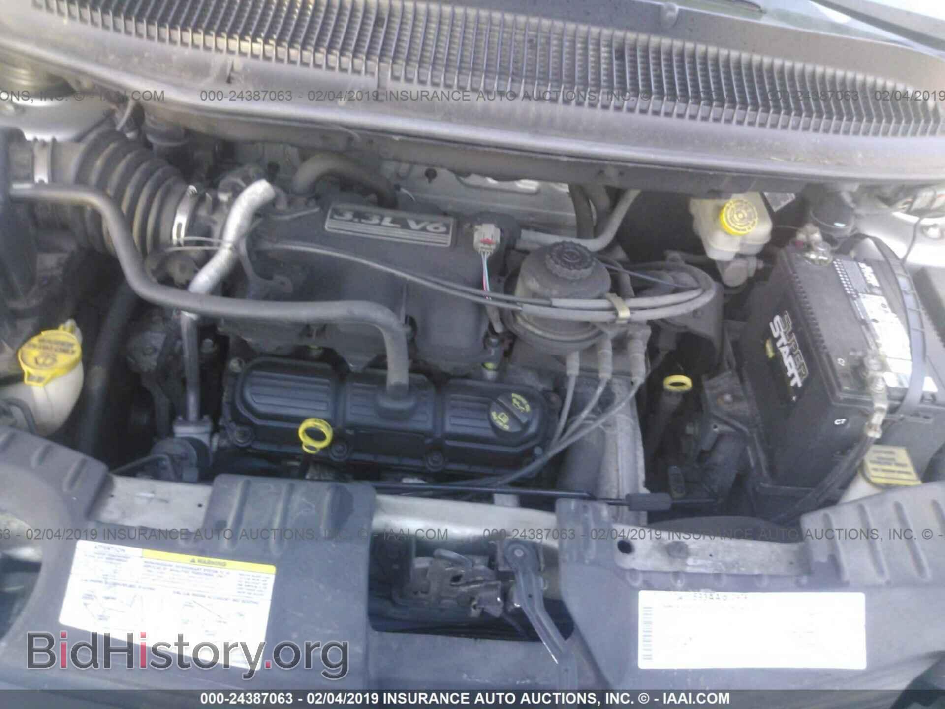 2006 DODGE CARAVAN - VIN: 1D4GP25R16B541670 - Фото 10