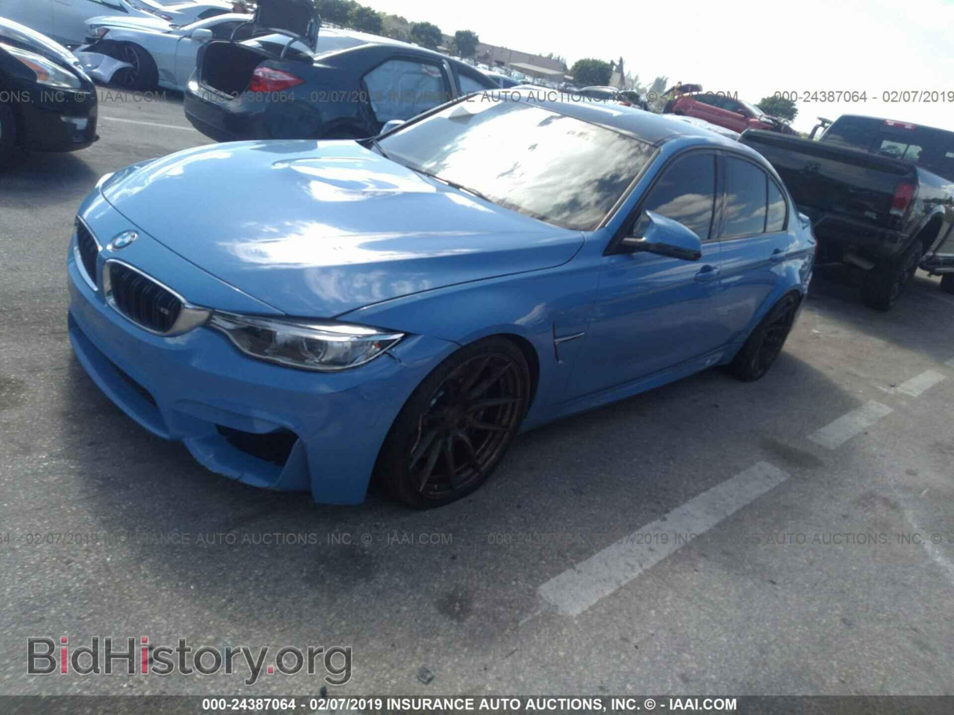 2015 BMW M3 - VIN: WBS3C9C56FP803663 - Photo 2