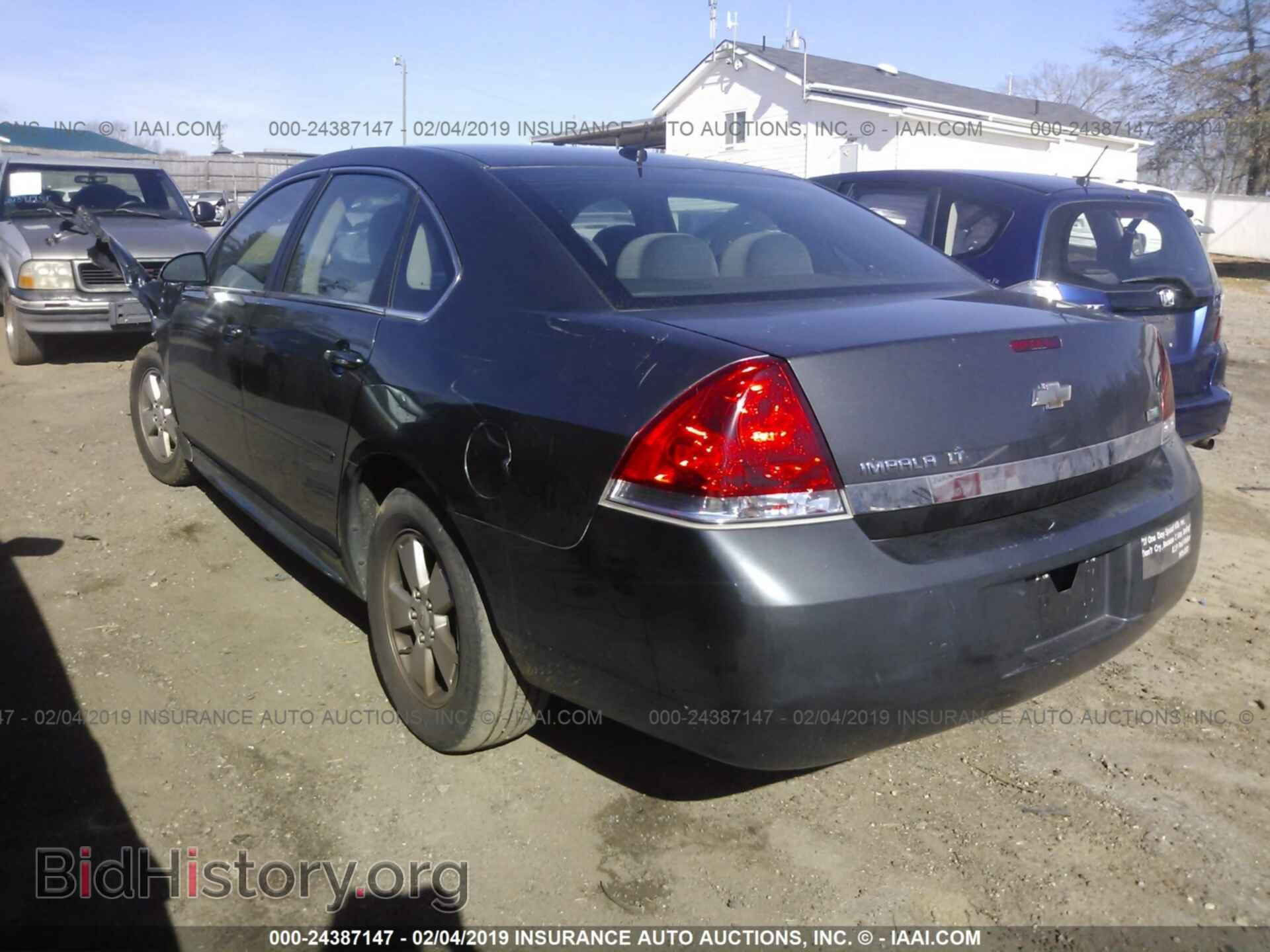 2011 CHEVROLET IMPALA - VIN: 2G1WG5EK2B1222004 - Фото 3