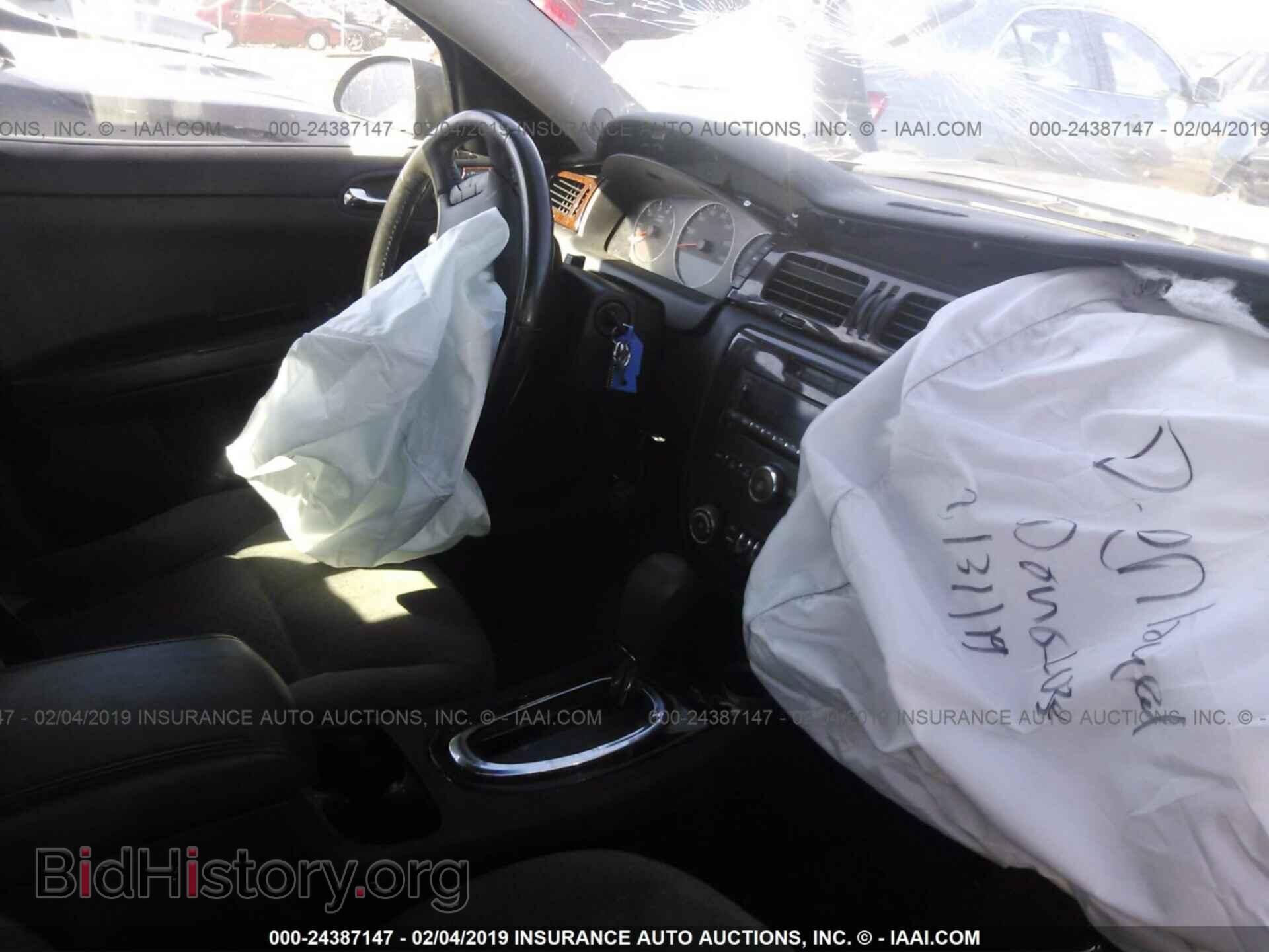 2011 CHEVROLET IMPALA - VIN: 2G1WG5EK2B1222004 - Фото 5