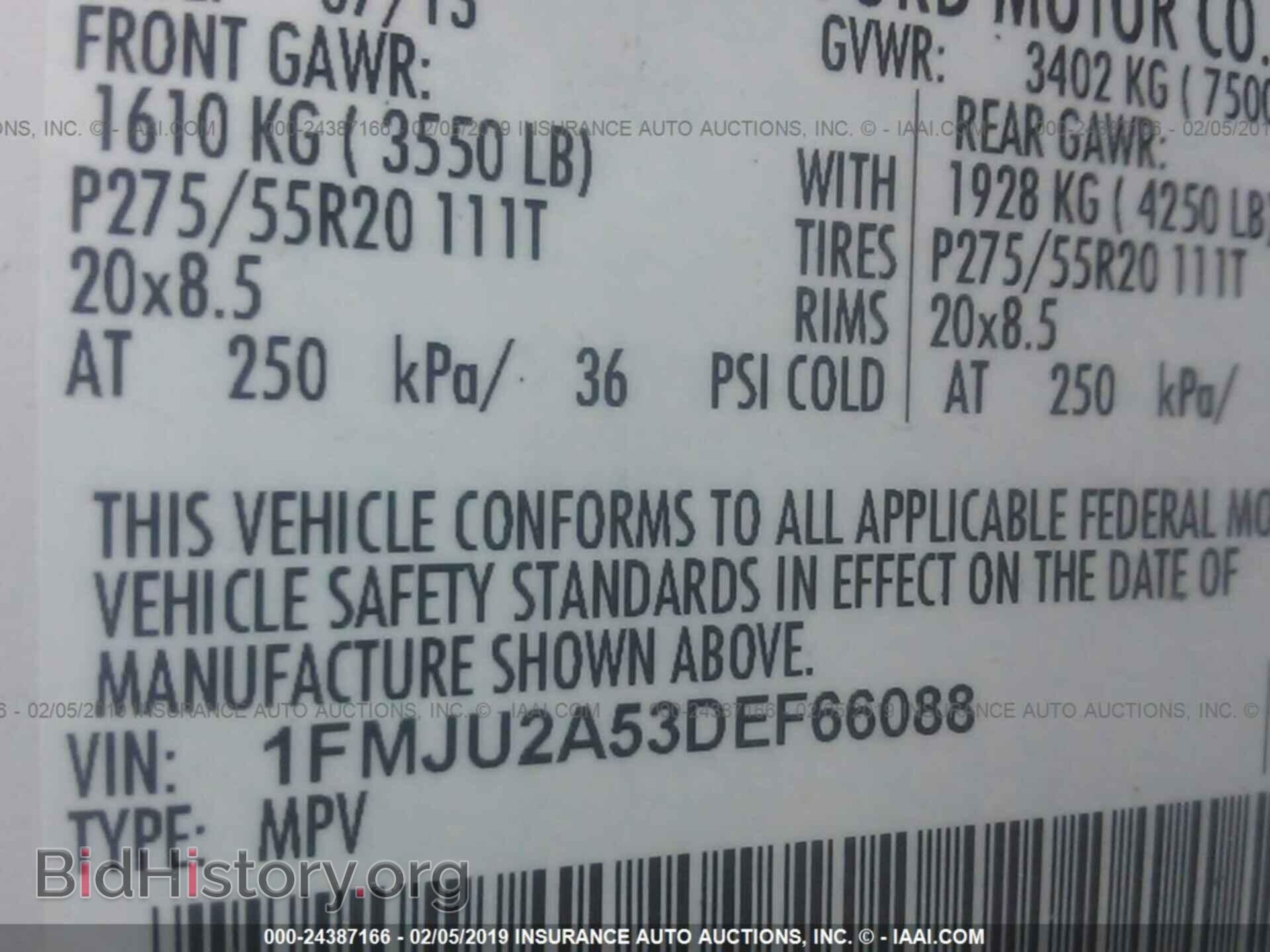 2013 FORD EXPEDITION - VIN: 1FMJU2A53DEF66088 - Фото 9