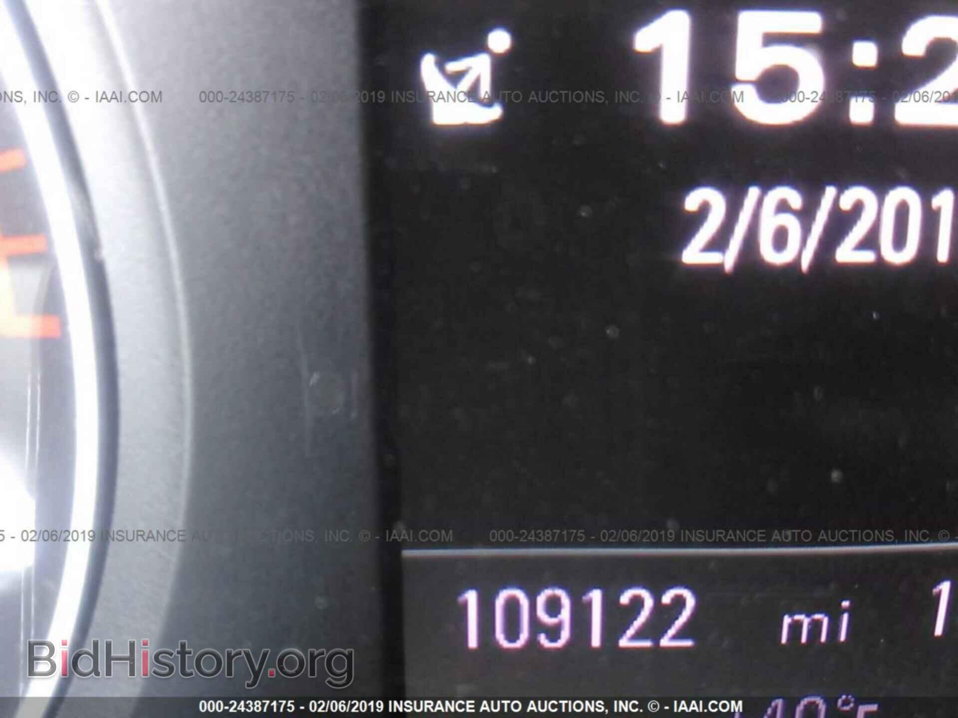 2013 AUDI A4 - VIN: WAUFFAFL3DN005926 - Фото 7