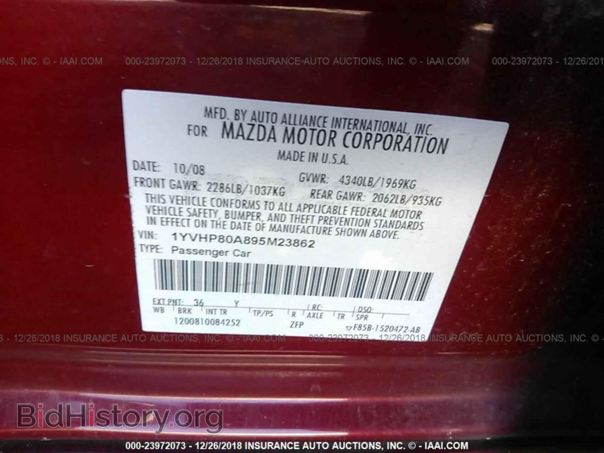2009 MAZDA 6 - VIN: 1YVHP80A895M23862 - Photo 9