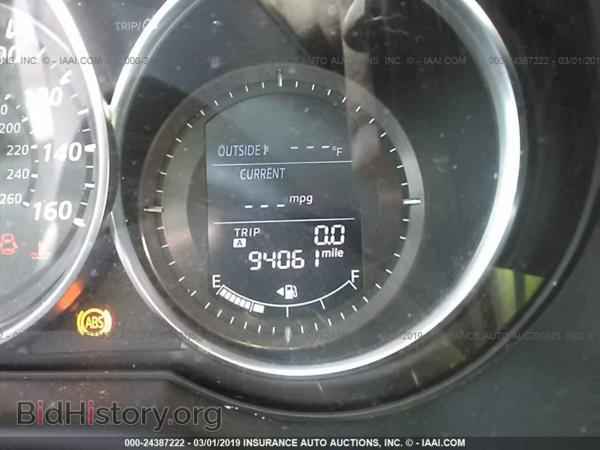 2014 MAZDA CX-5 - VIN: JM3KE4CYXE0429888 - Фото 7