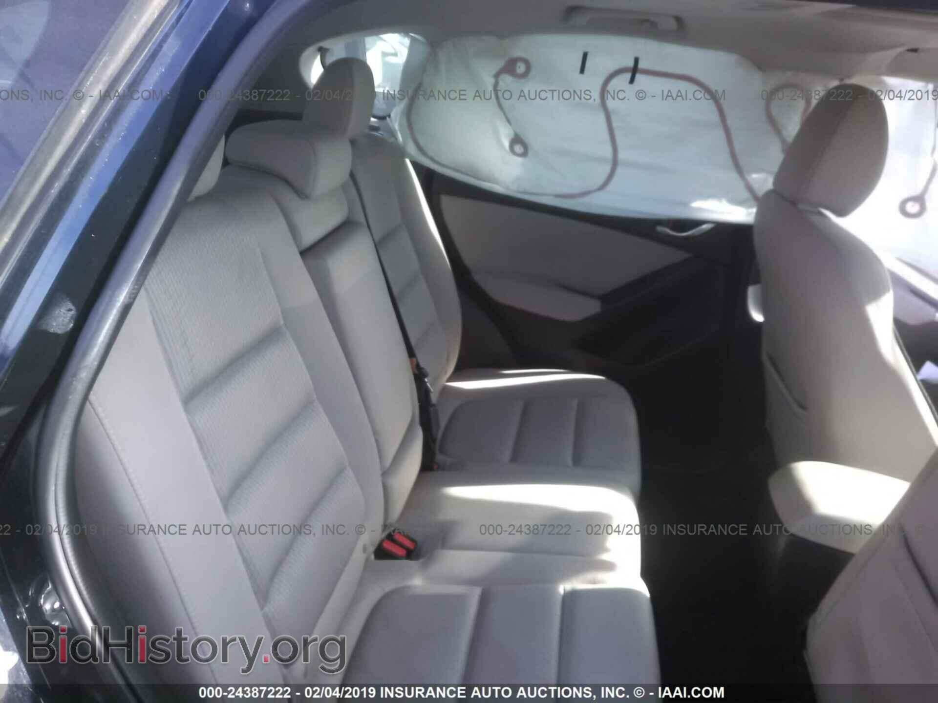 2014 MAZDA CX-5 - VIN: JM3KE4CYXE0429888 - Фото 8