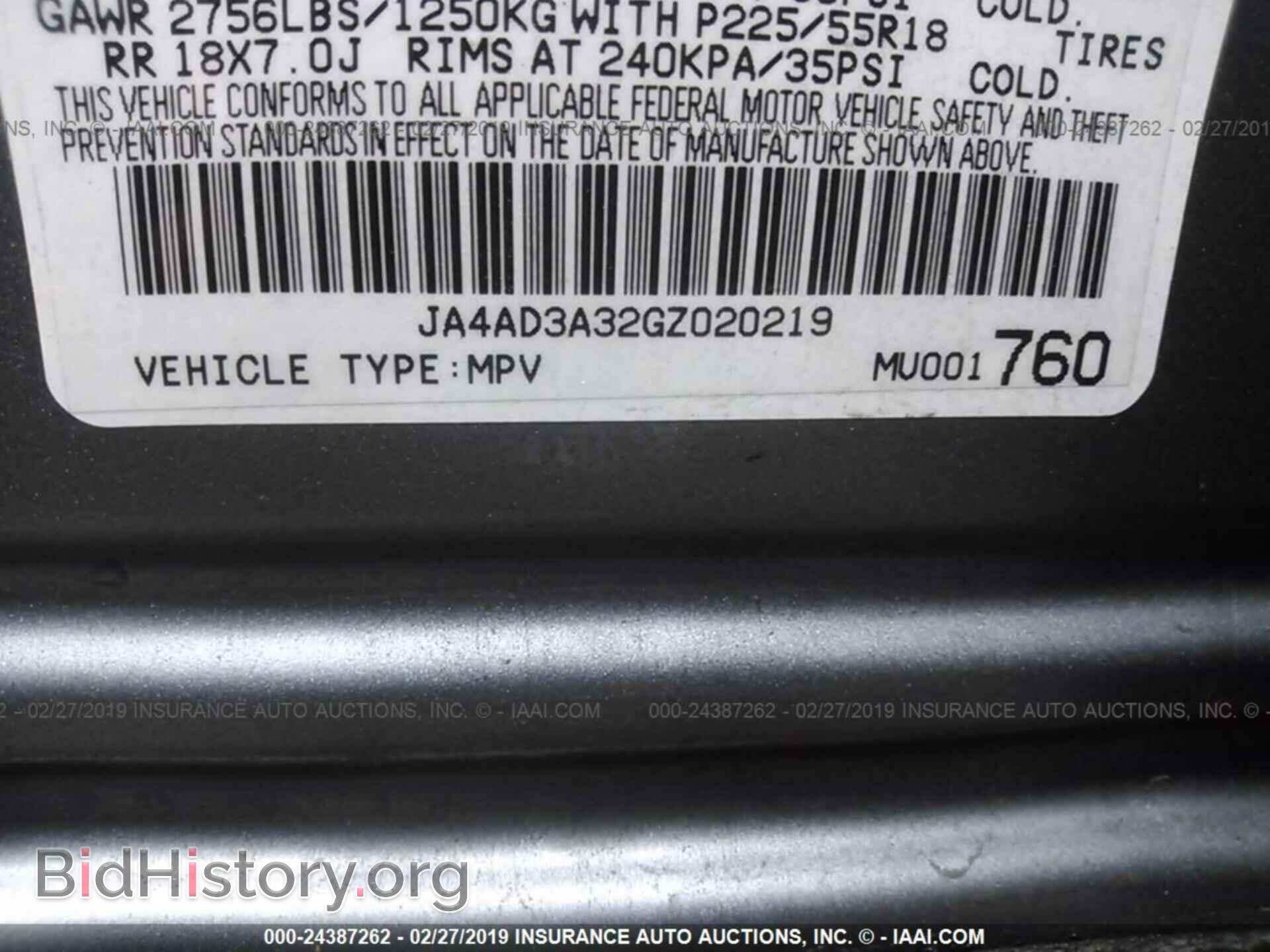 2016 MITSUBISHI OUTLANDER - VIN: JA4AD3A32GZ020219 - Фото 9