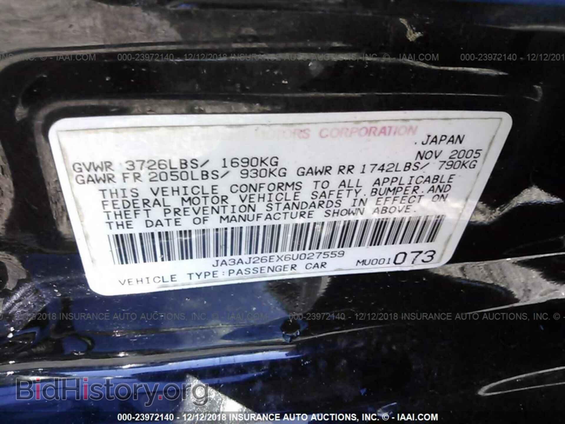 2006 MITSUBISHI LANCER - VIN: JA3AJ26EX6U027559 - Фото 9