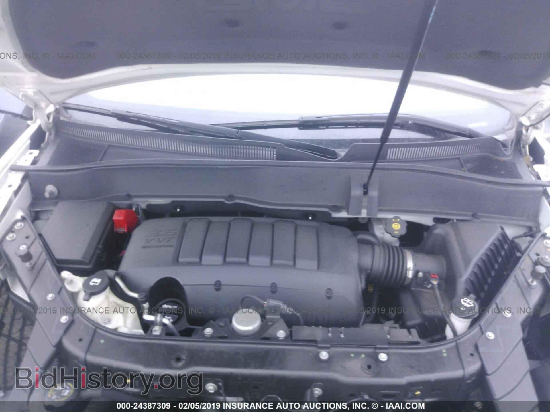 2014 GMC ACADIA - VIN: 1GKKRPKD9EJ200033 - Фото 10