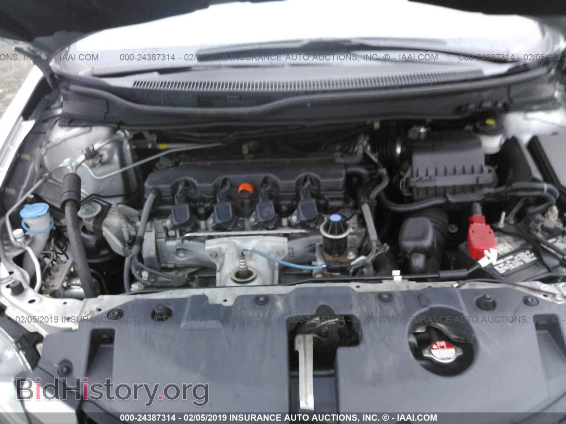 2014 HONDA CIVIC - VIN: 19XFB2F85EE009000 - Photo 10