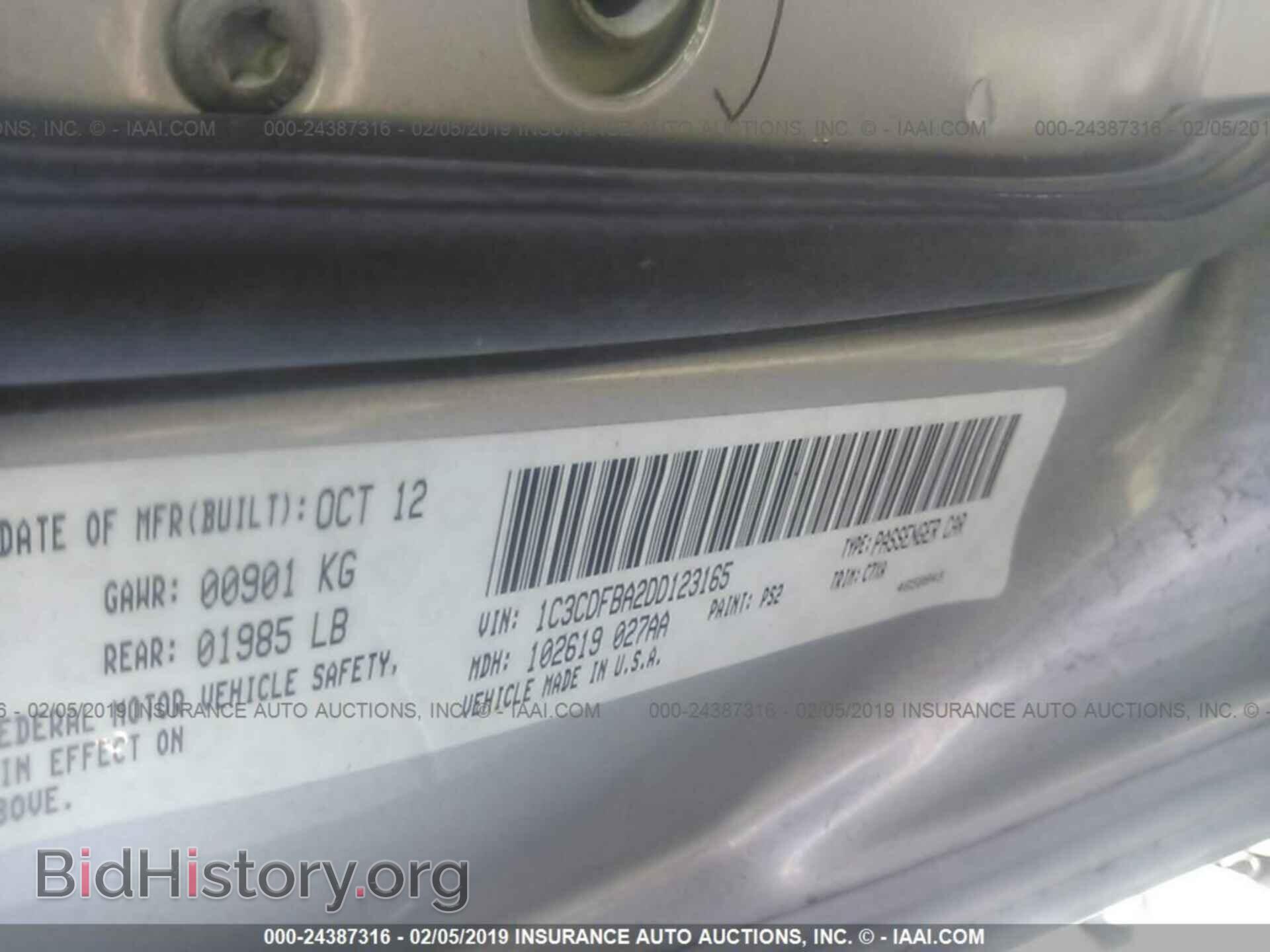 2013 DODGE DART - VIN: 1C3CDFBA2DD123165 - Photo 9