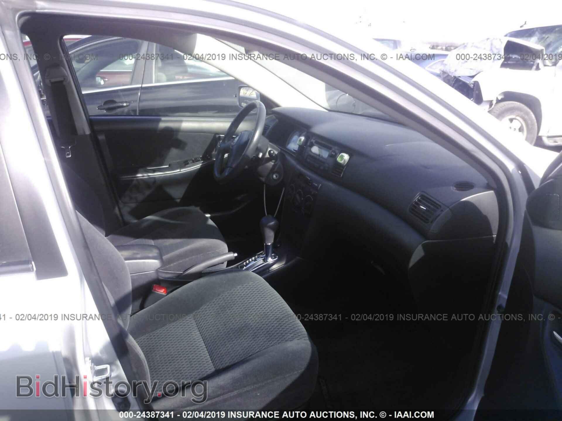 2007 TOYOTA COROLLA - VIN: 2T1BR32E77C812209 - Photo 5