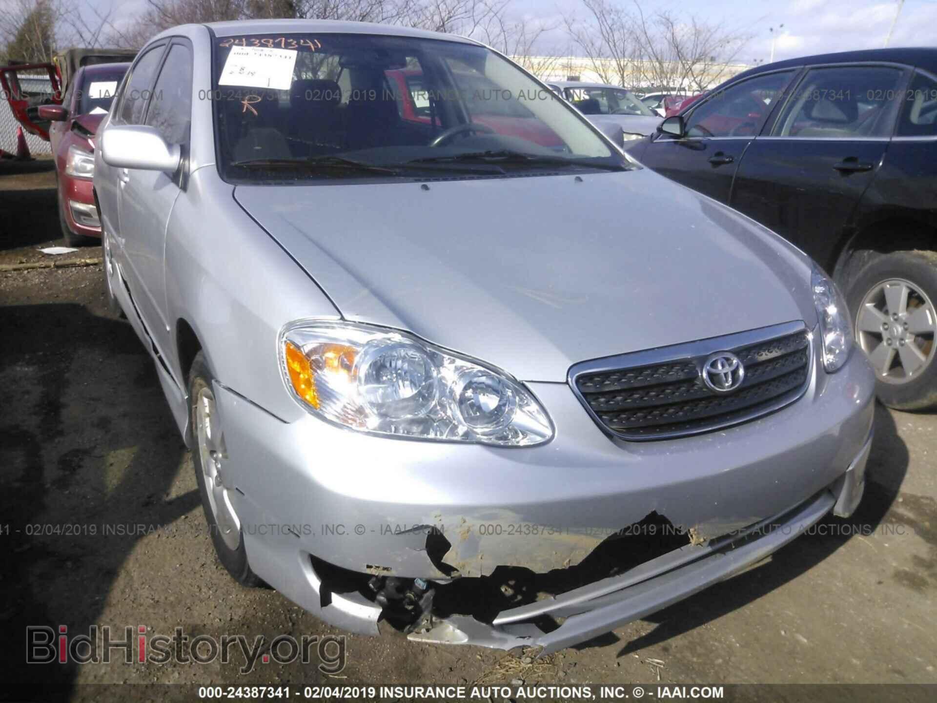 2007 TOYOTA COROLLA - VIN: 2T1BR32E77C812209 - Photo 6