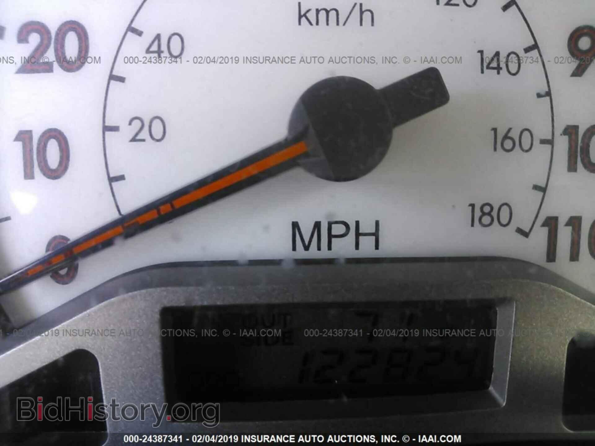 2007 TOYOTA COROLLA - VIN: 2T1BR32E77C812209 - Photo 7
