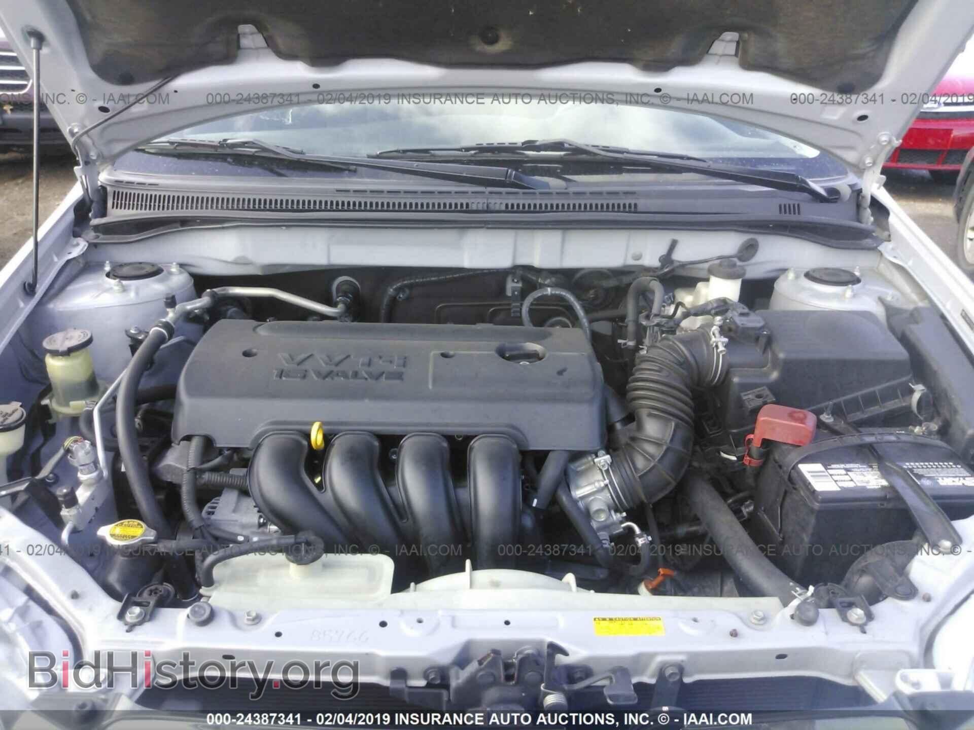 2007 TOYOTA COROLLA - VIN: 2T1BR32E77C812209 - Photo 10