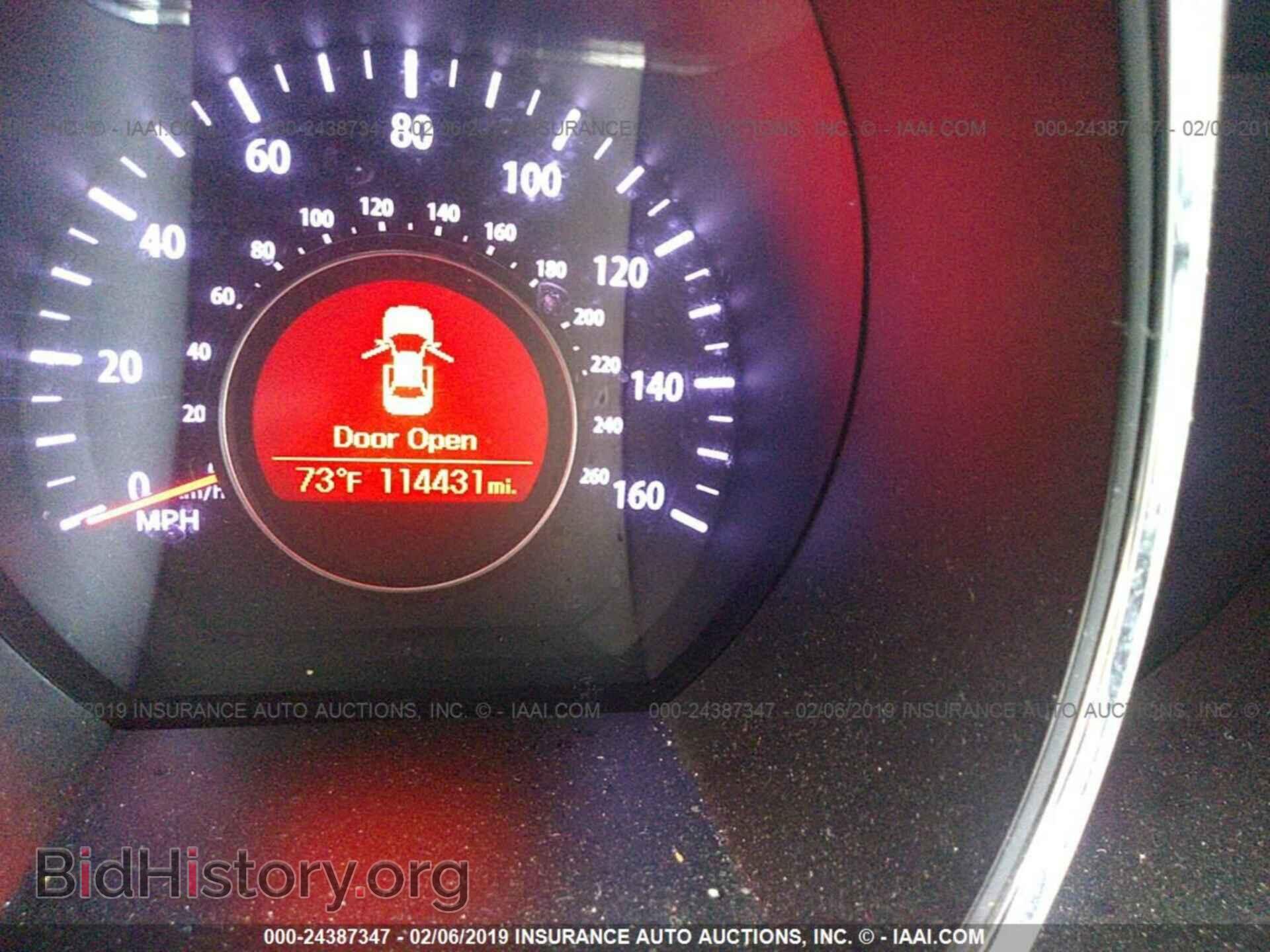 2013 KIA OPTIMA - VIN: KNAGM4A79D5415197 - Фото 7