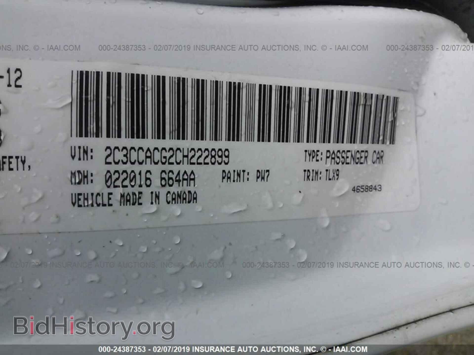 2012 CHRYSLER 300 - VIN: 2C3CCACG2CH222899 - Фото 9