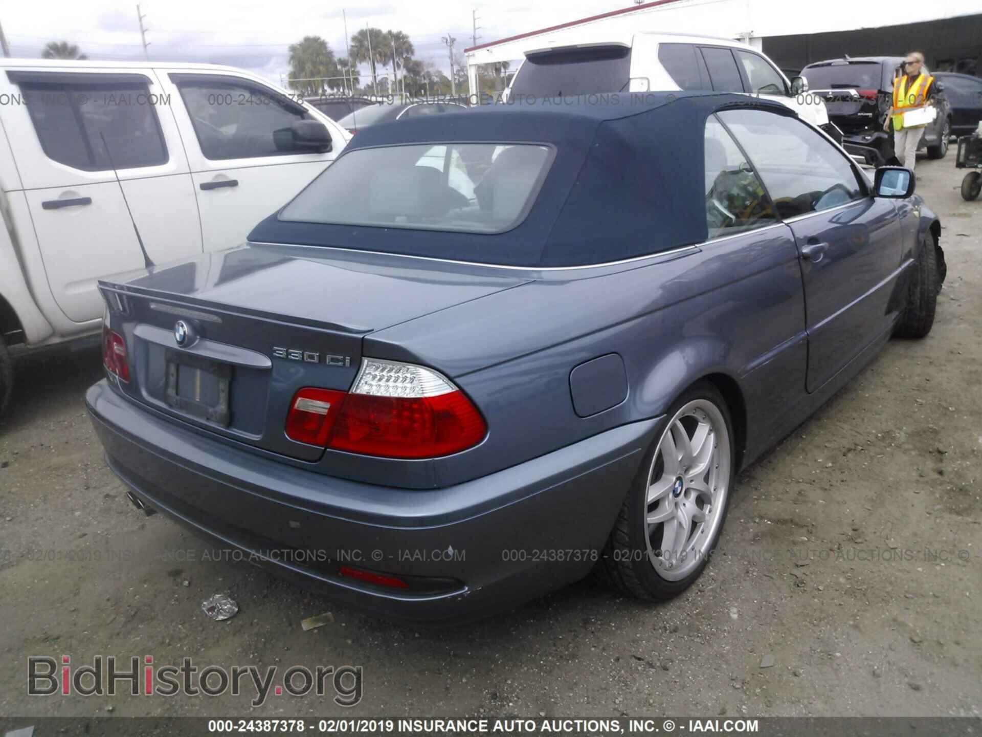 2004 BMW 330 - VIN: WBABW53404PL48121 - Фото 4