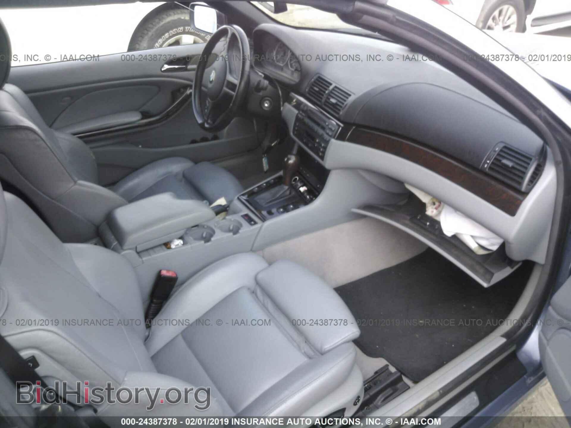 2004 BMW 330 - VIN: WBABW53404PL48121 - Фото 5
