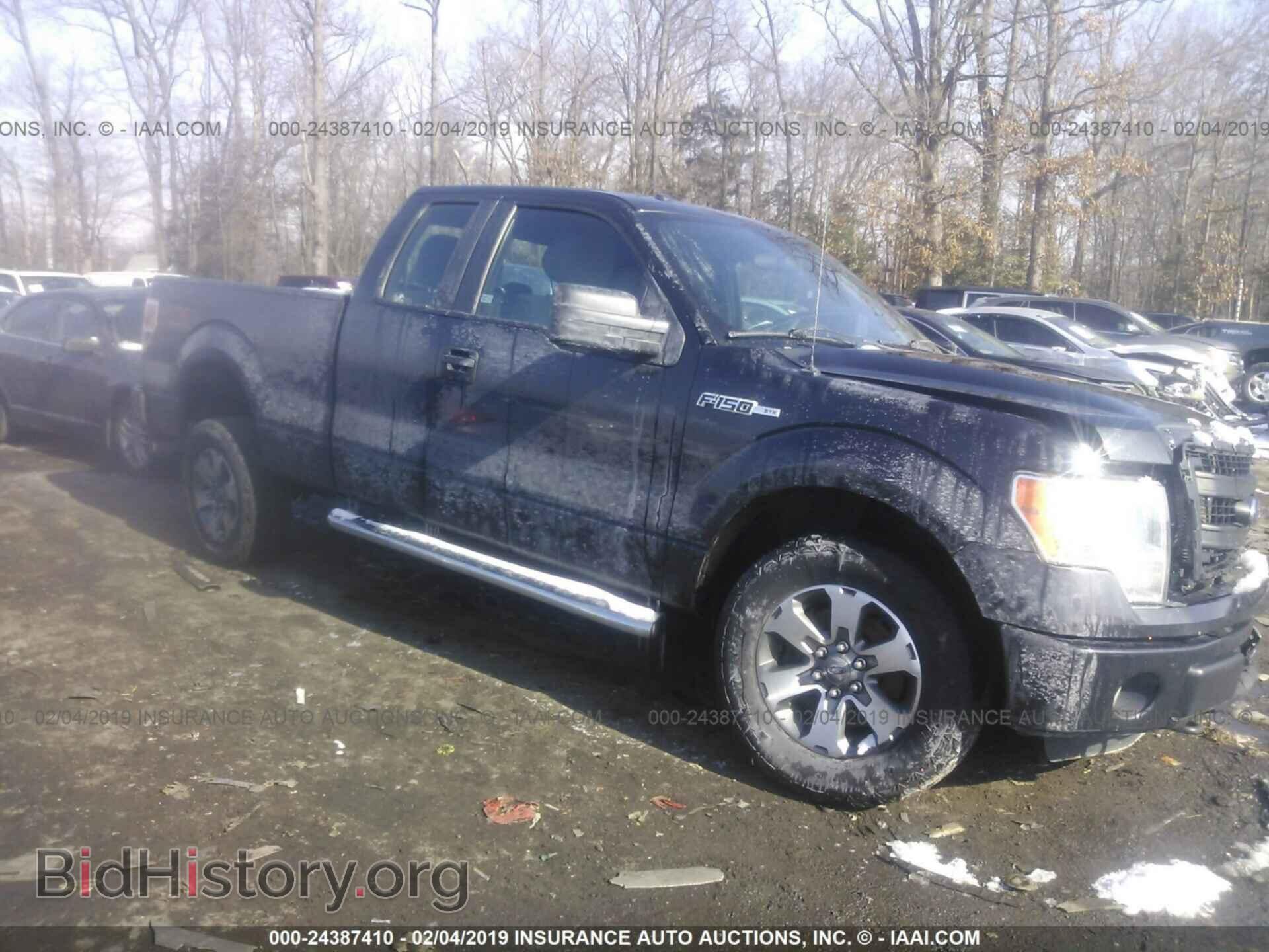 Фотография 1FTFX1EF8DFD95511 - FORD F150 2013