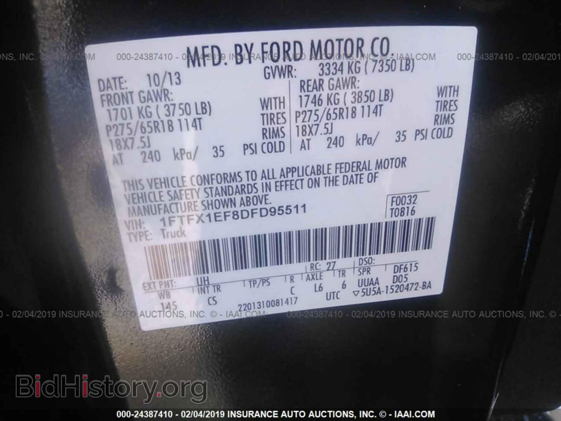 2013 FORD F150 - VIN: 1FTFX1EF8DFD95511 - Фото 9