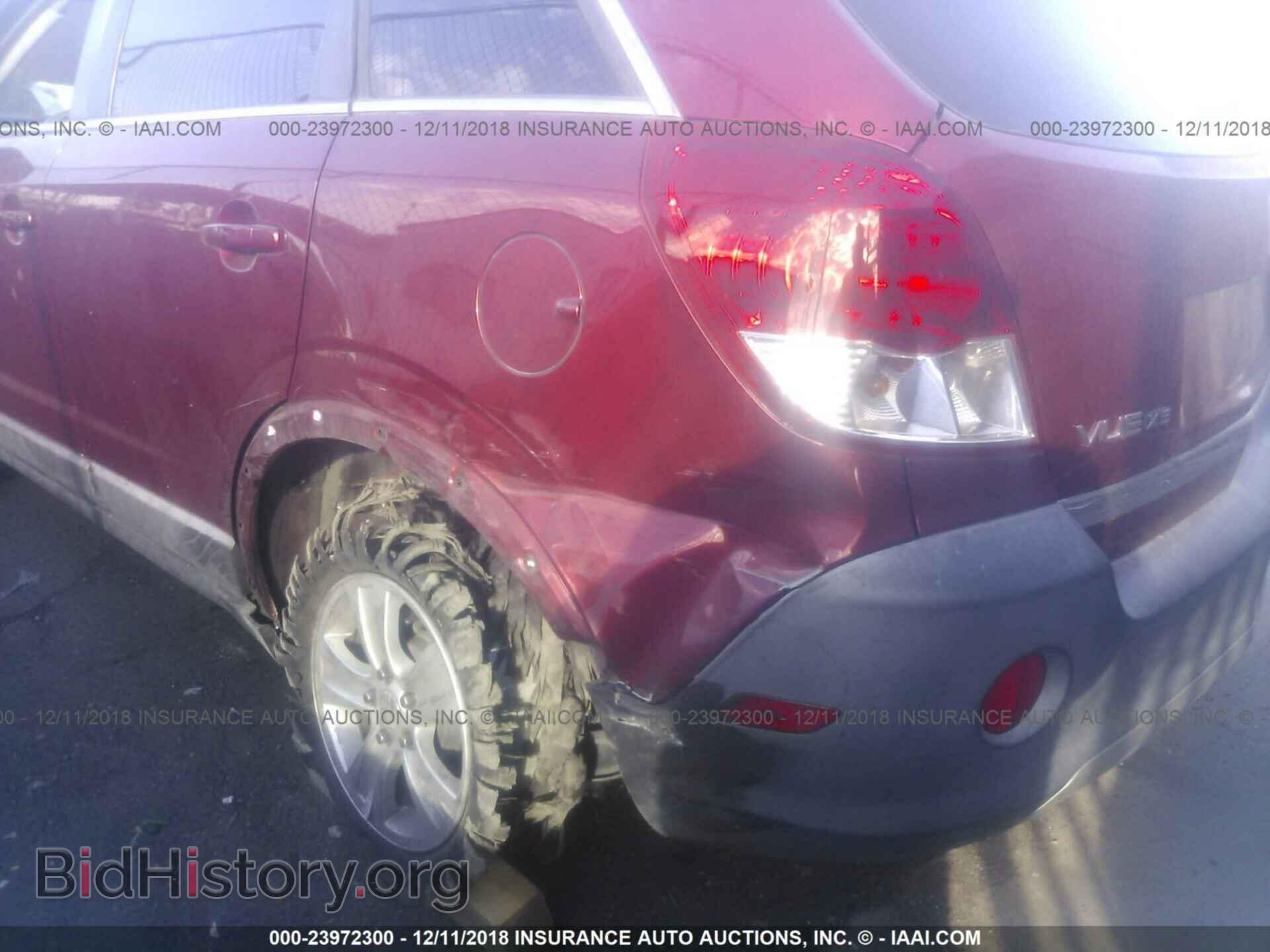 2008 SATURN VUE - VIN: 3GSCL33P88S523337 - Фото 6