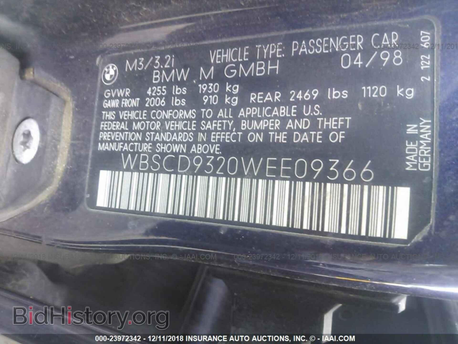 1998 BMW M3 - VIN: WBSCD9320WEE09366 - Фото 9