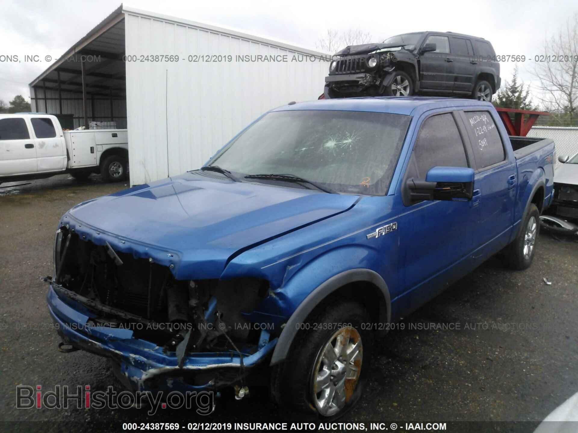 2011 FORD F150 - VIN: 1FTFW1EF8BFB55181 - Фото 2
