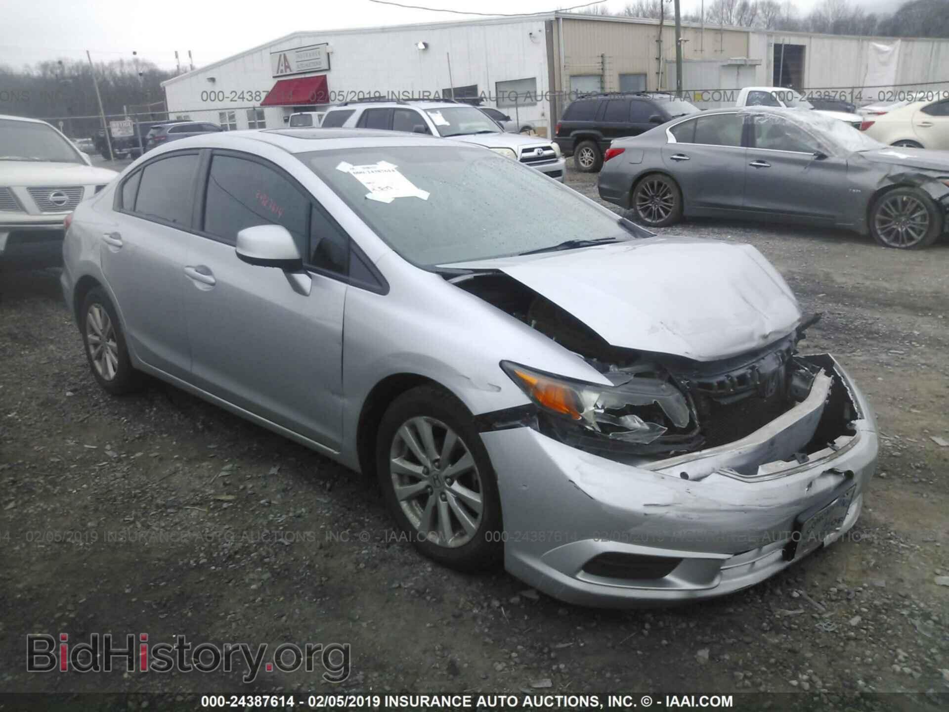Photo 19XFB2F93CE012967 - HONDA CIVIC 2012
