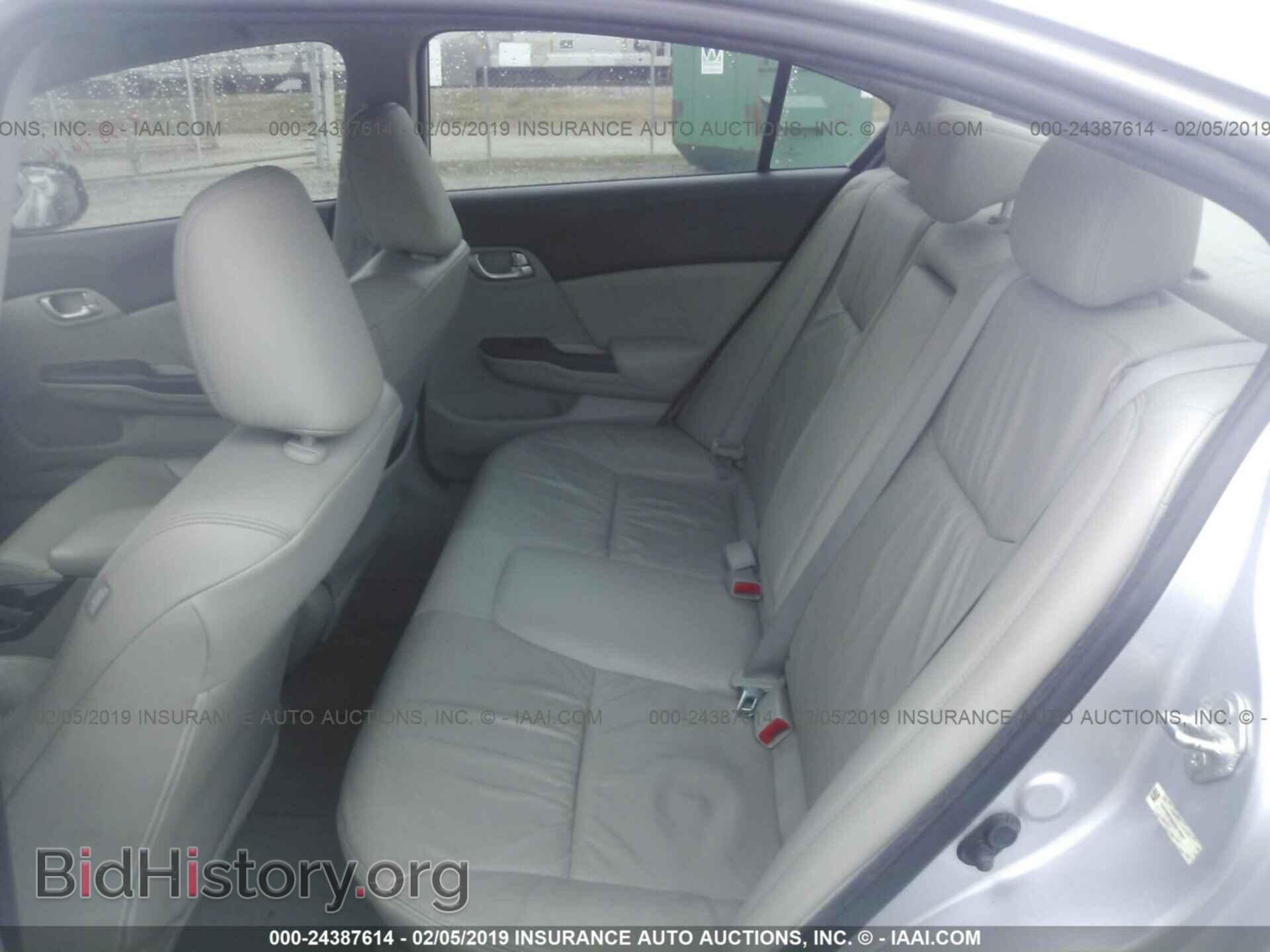 2012 HONDA CIVIC - VIN: 19XFB2F93CE012967 - Photo 8